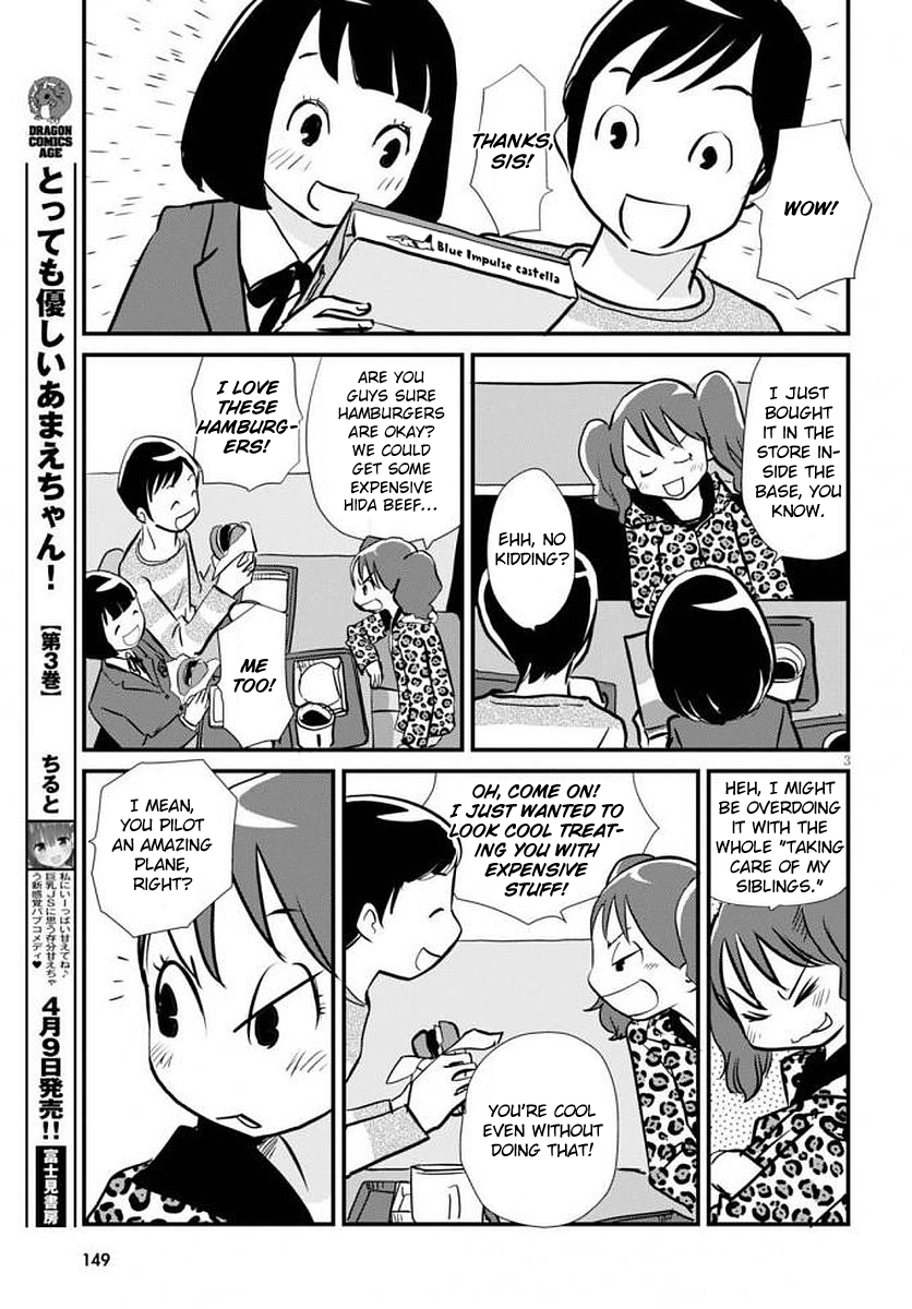 Read Hisone and Masotan Nao's Sky EN Manga Online