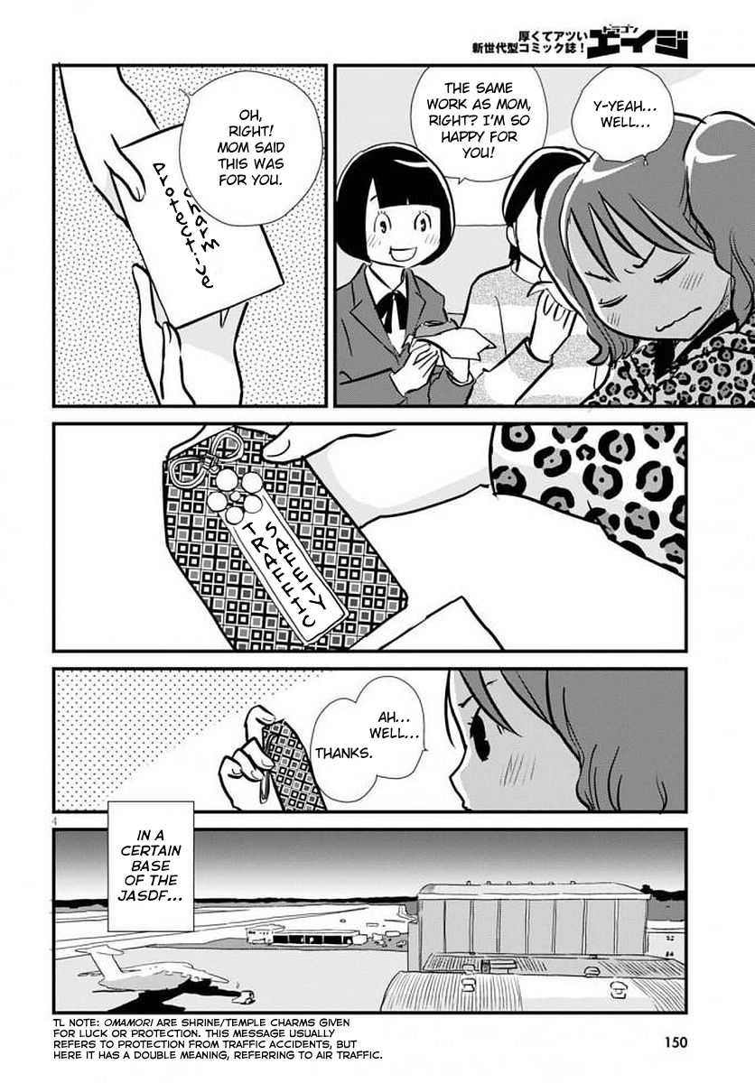 Read Hisone and Masotan Nao's Sky EN Manga Online