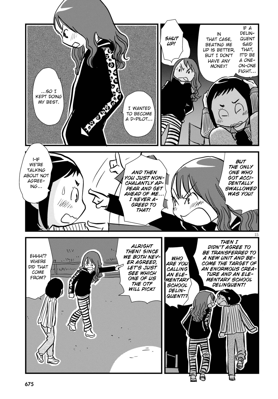 Read Hisone and Masotan Nao's Sky EN Manga Online