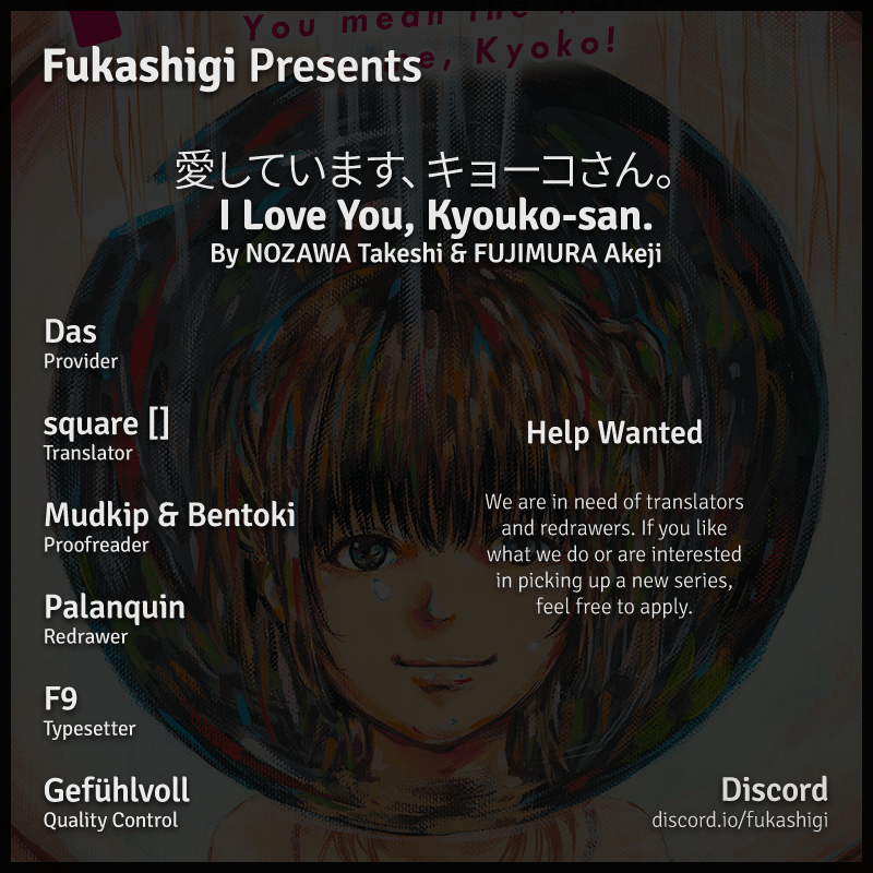 Read I Love You Kyouko san EN Manga Online