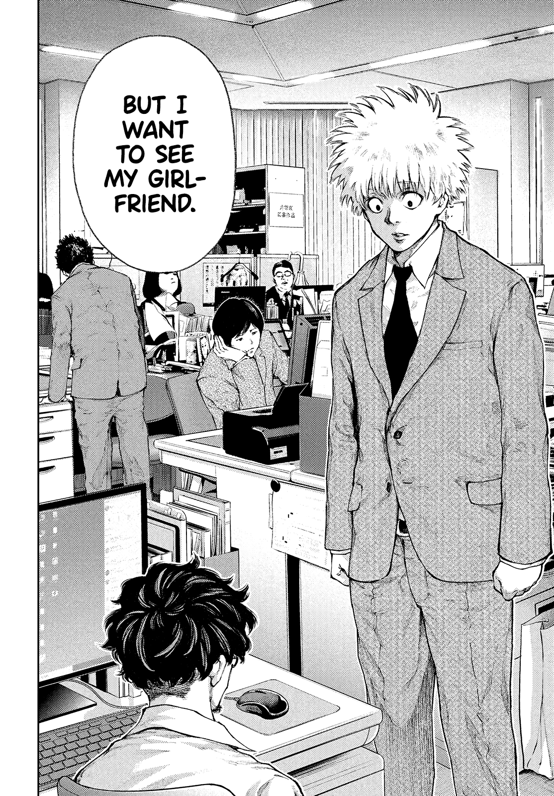 Read I Love You Kyouko san EN Manga Online