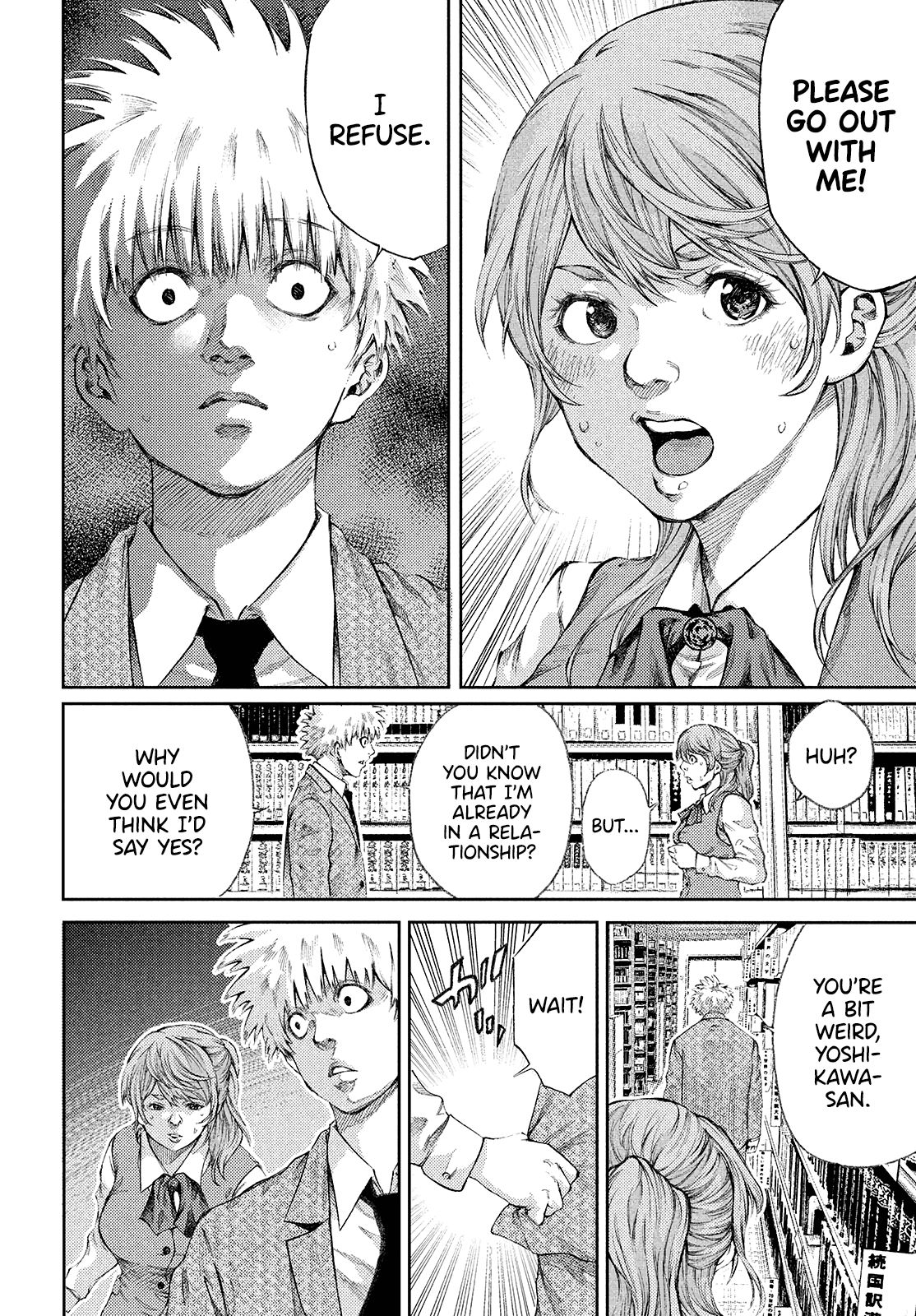 Read I Love You Kyouko san EN Manga Online