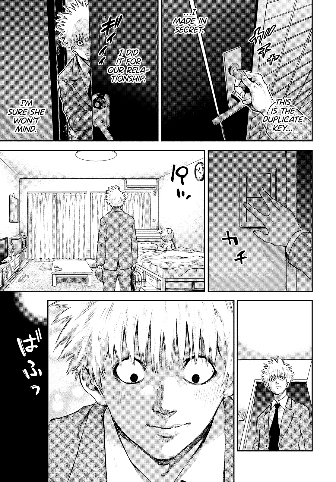 Read I Love You Kyouko san EN Manga Online