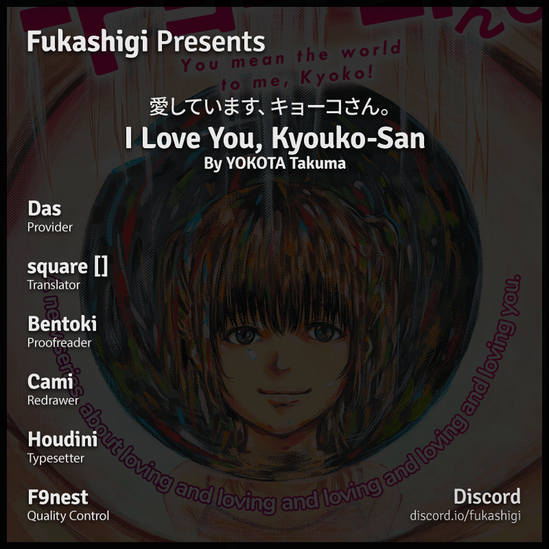Read I Love You Kyouko san EN Manga Online