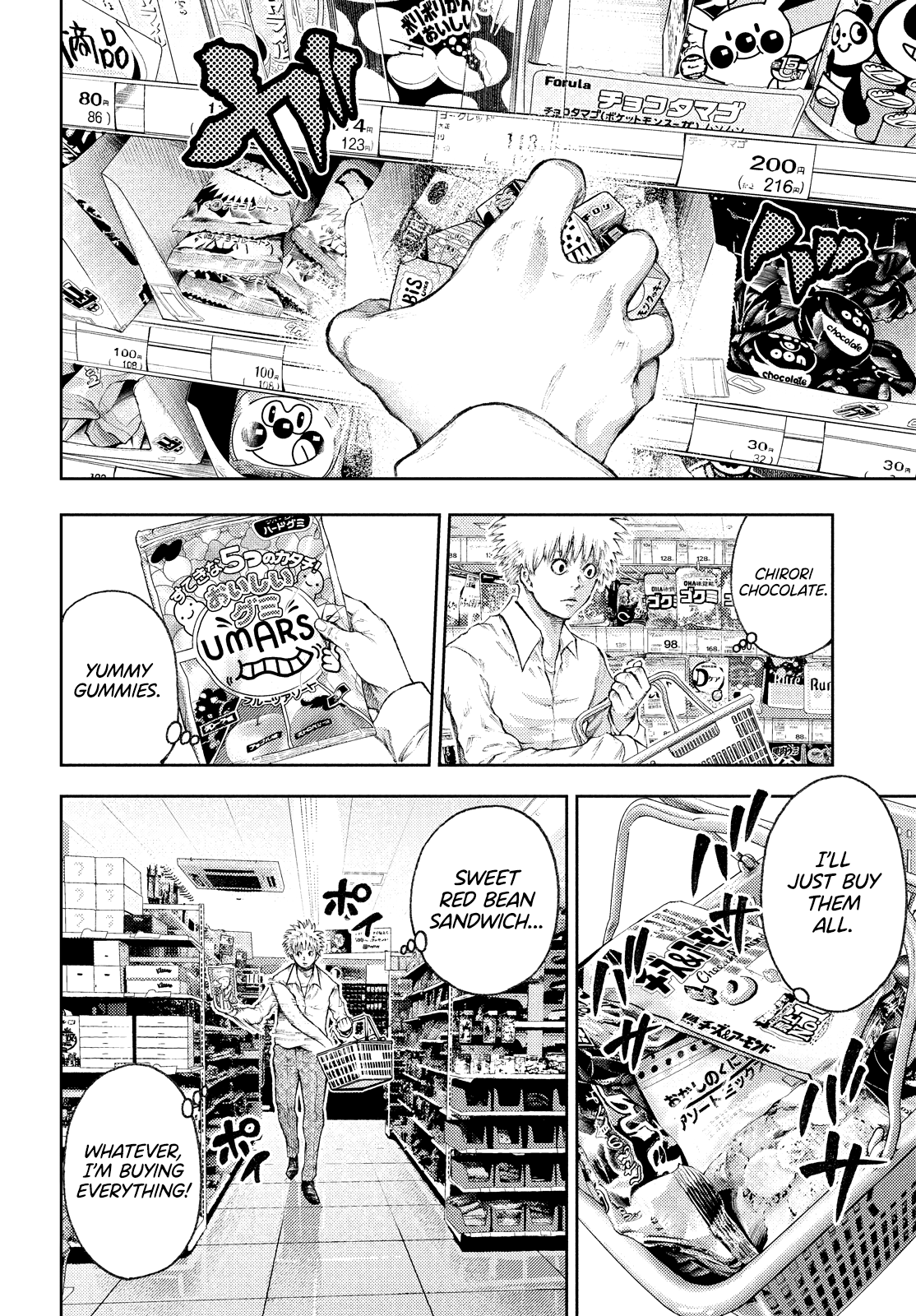 Read I Love You Kyouko san EN Manga Online