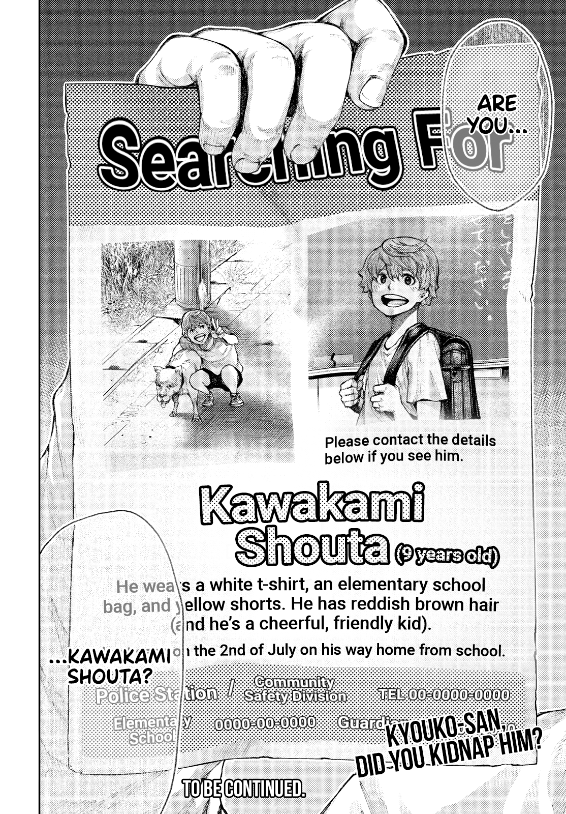 Read I Love You Kyouko san EN Manga Online