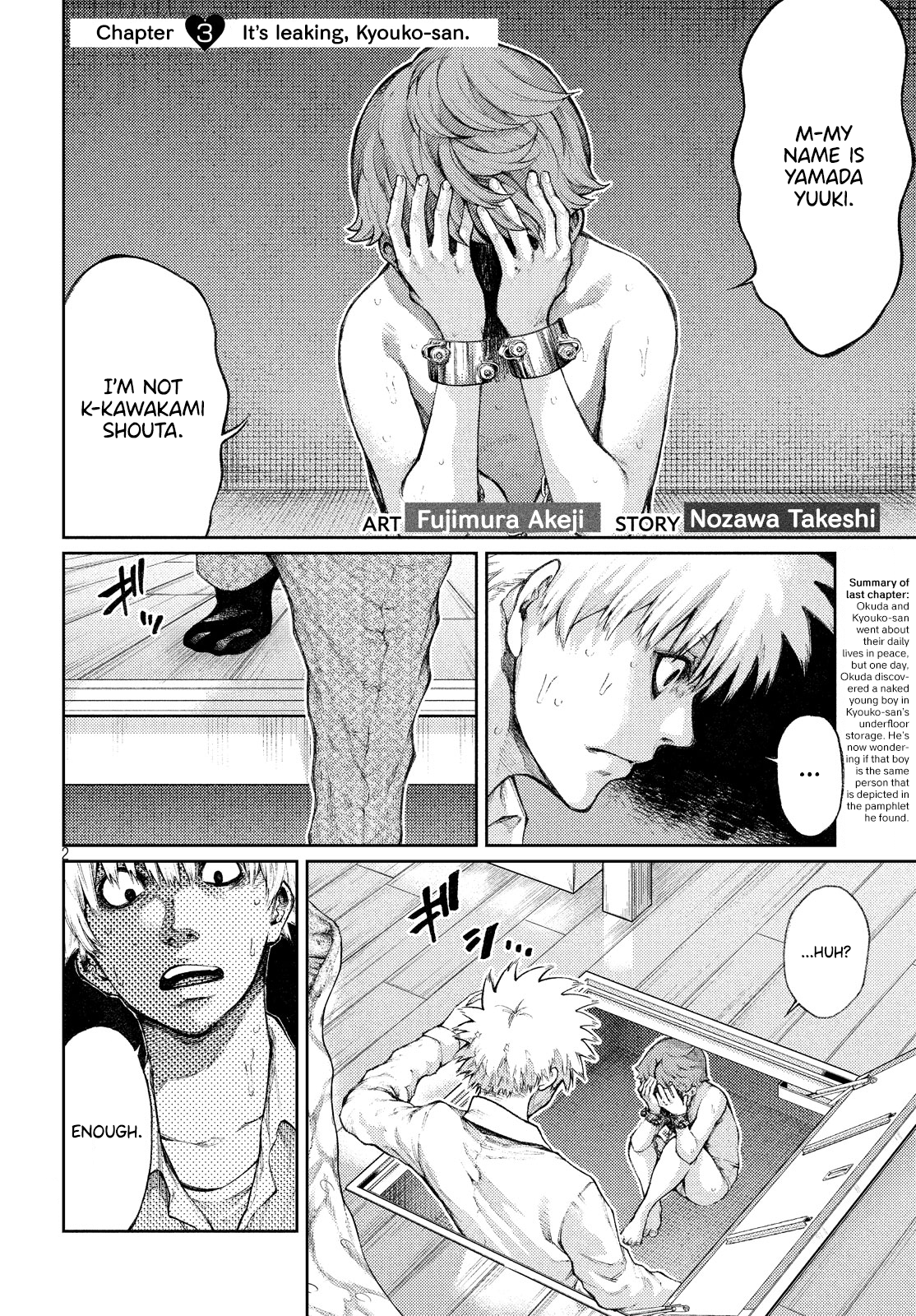 Read I Love You Kyouko san EN Manga Online