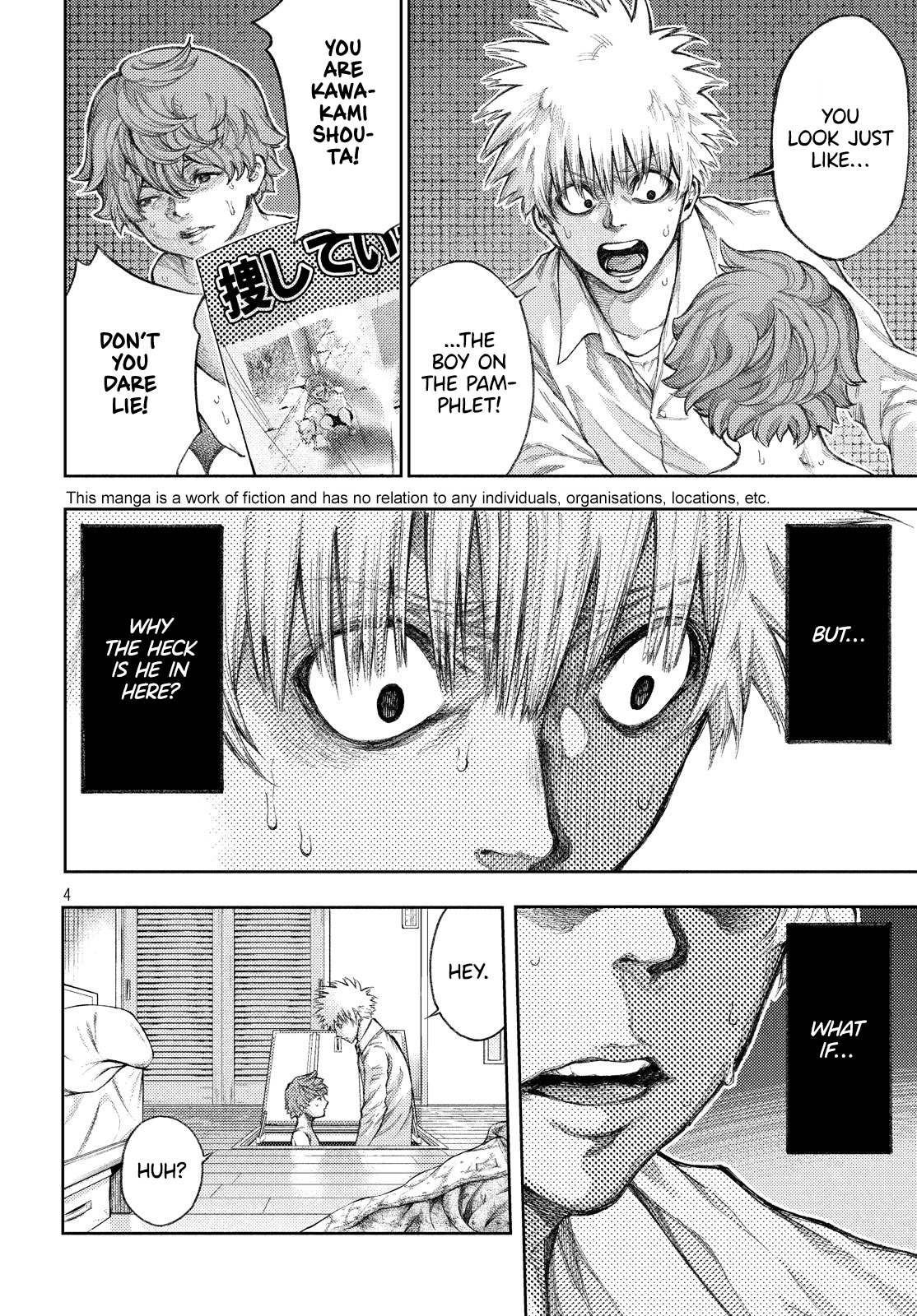 Read I Love You Kyouko san EN Manga Online