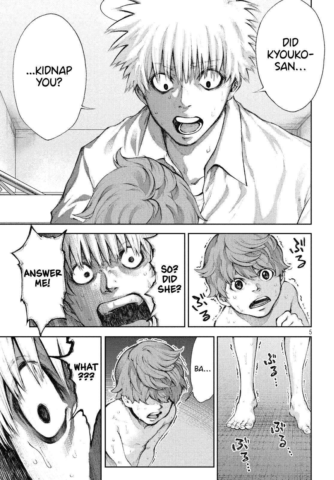 Read I Love You Kyouko san EN Manga Online