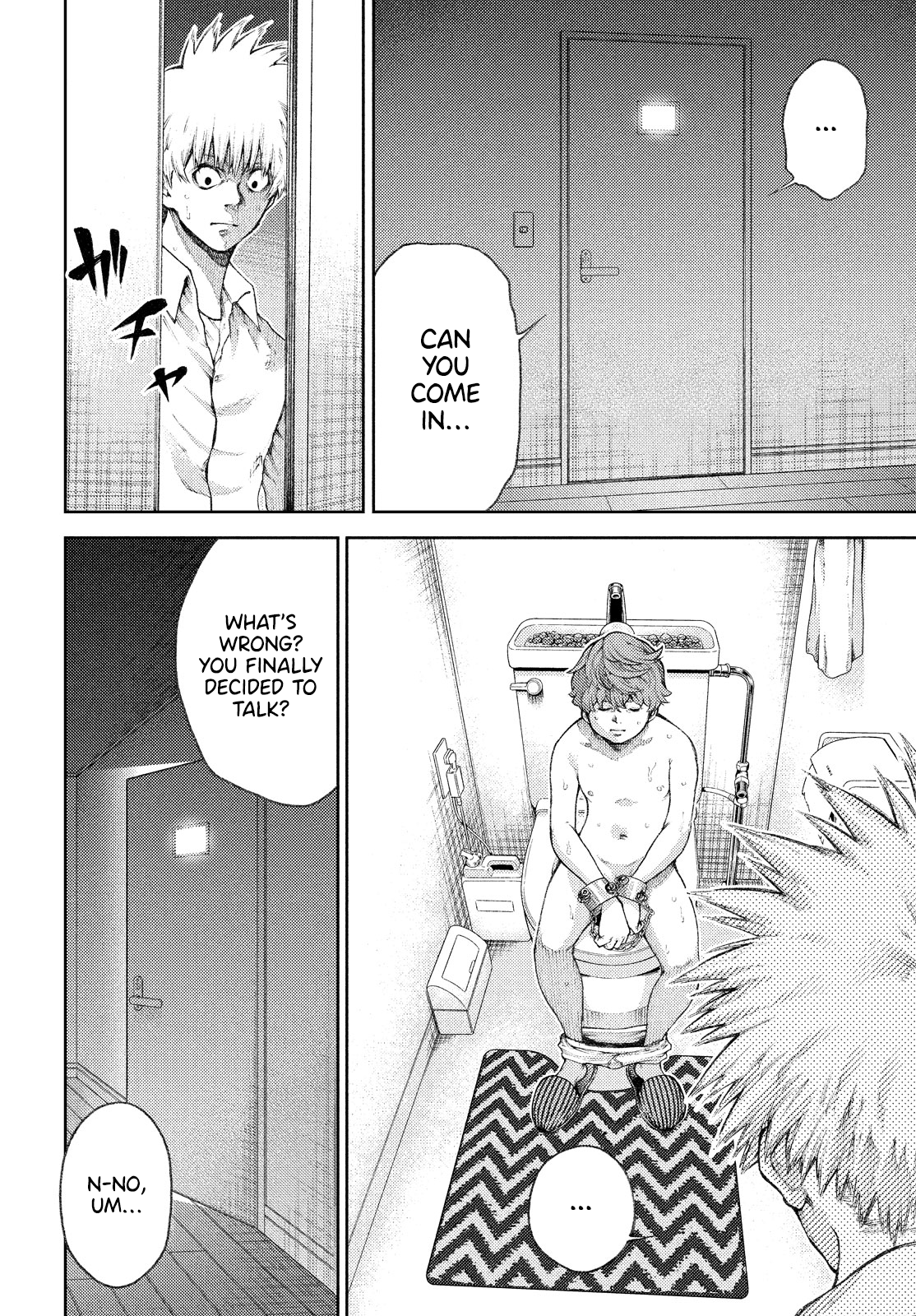 Read I Love You Kyouko san EN Manga Online