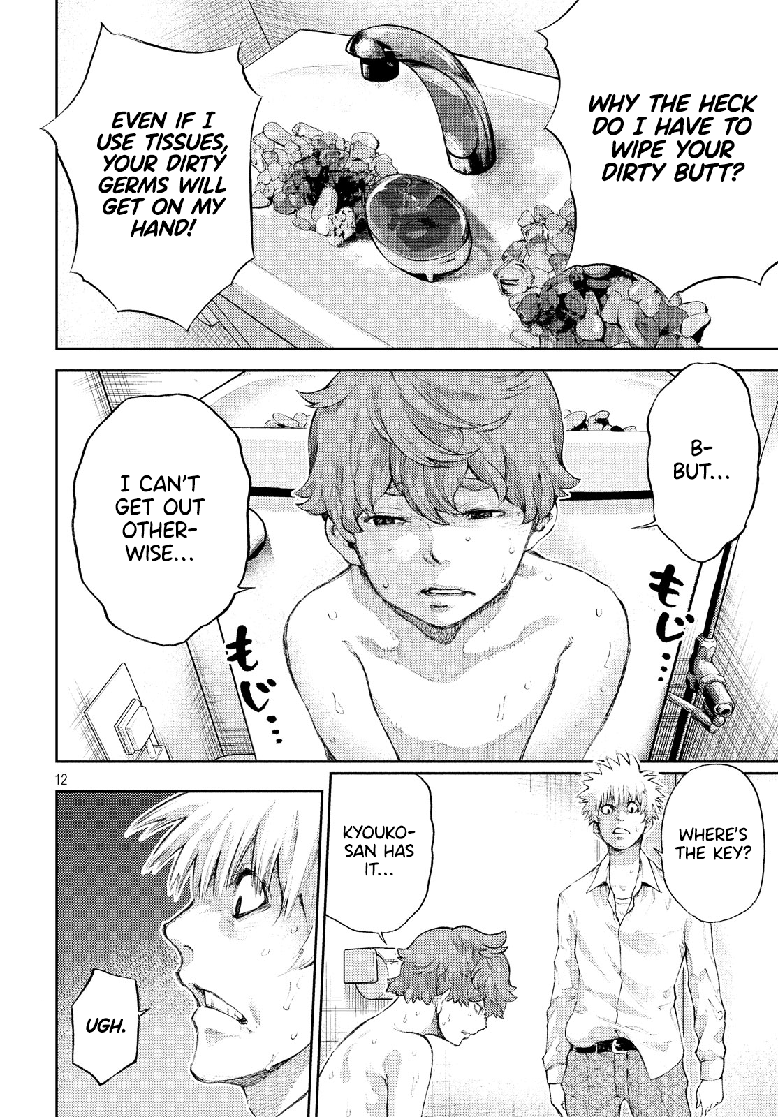 Read I Love You Kyouko san EN Manga Online