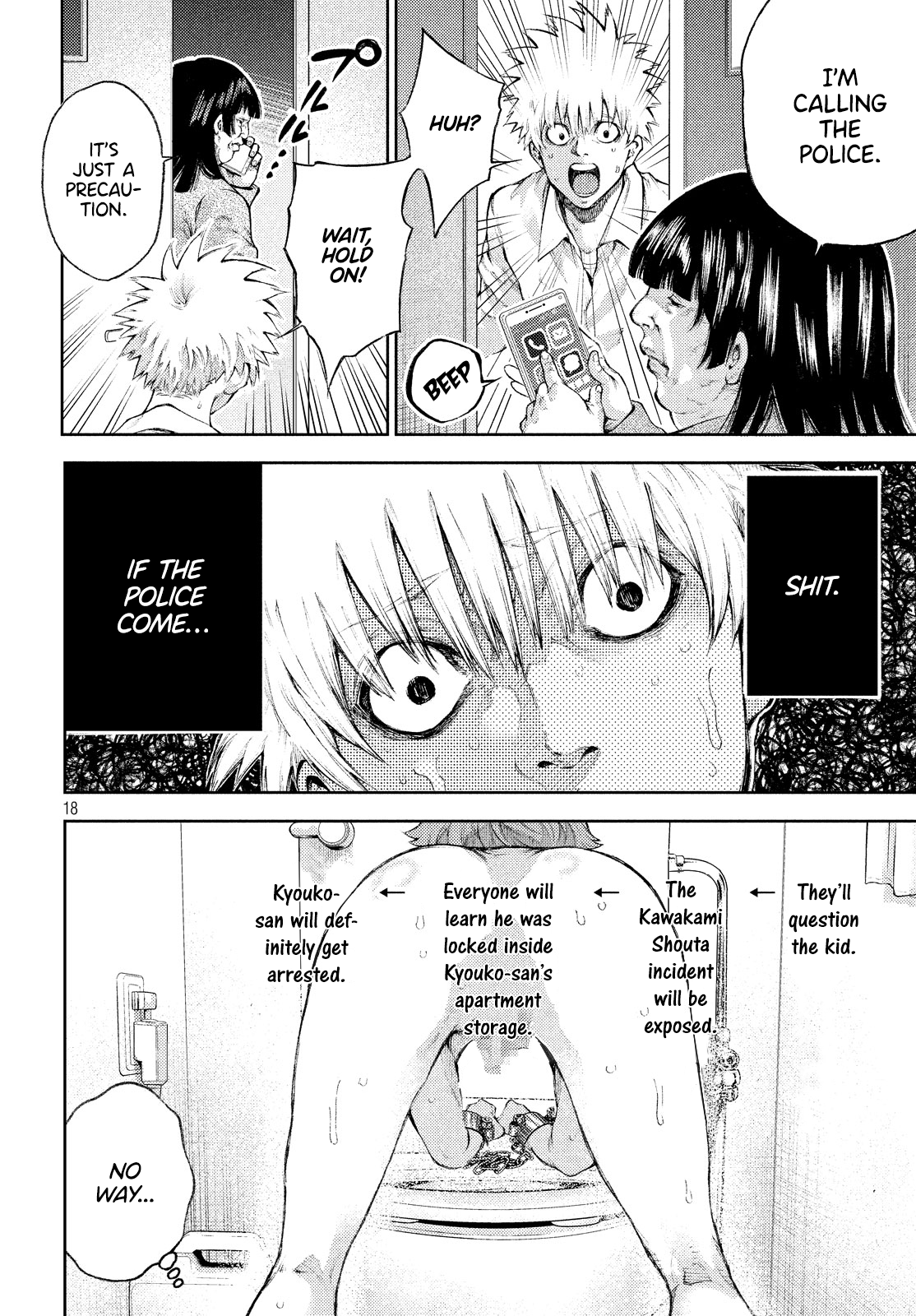 Read I Love You Kyouko san EN Manga Online