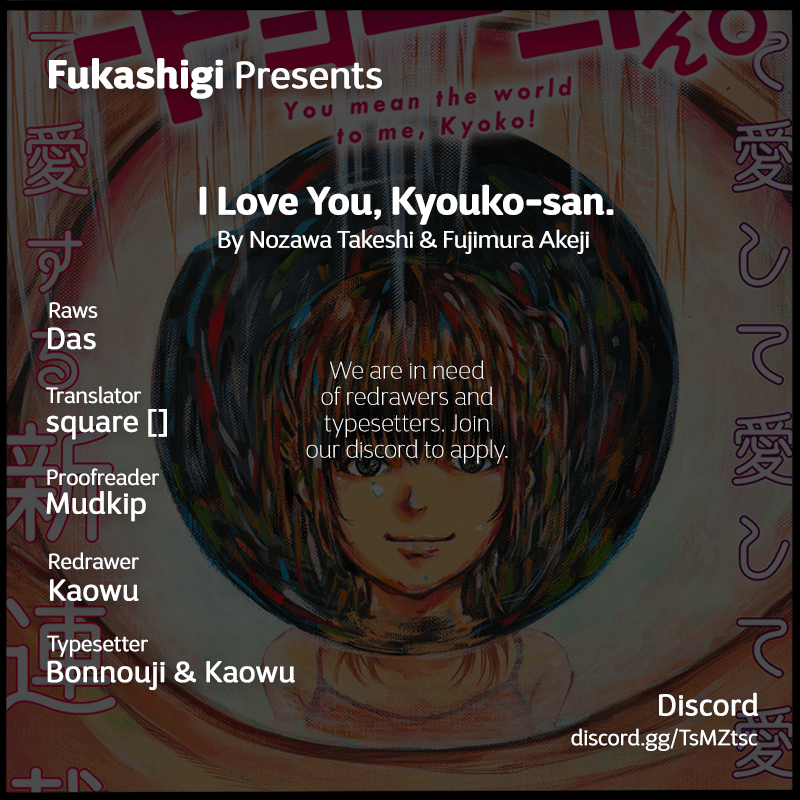Read I Love You Kyouko san EN Manga Online