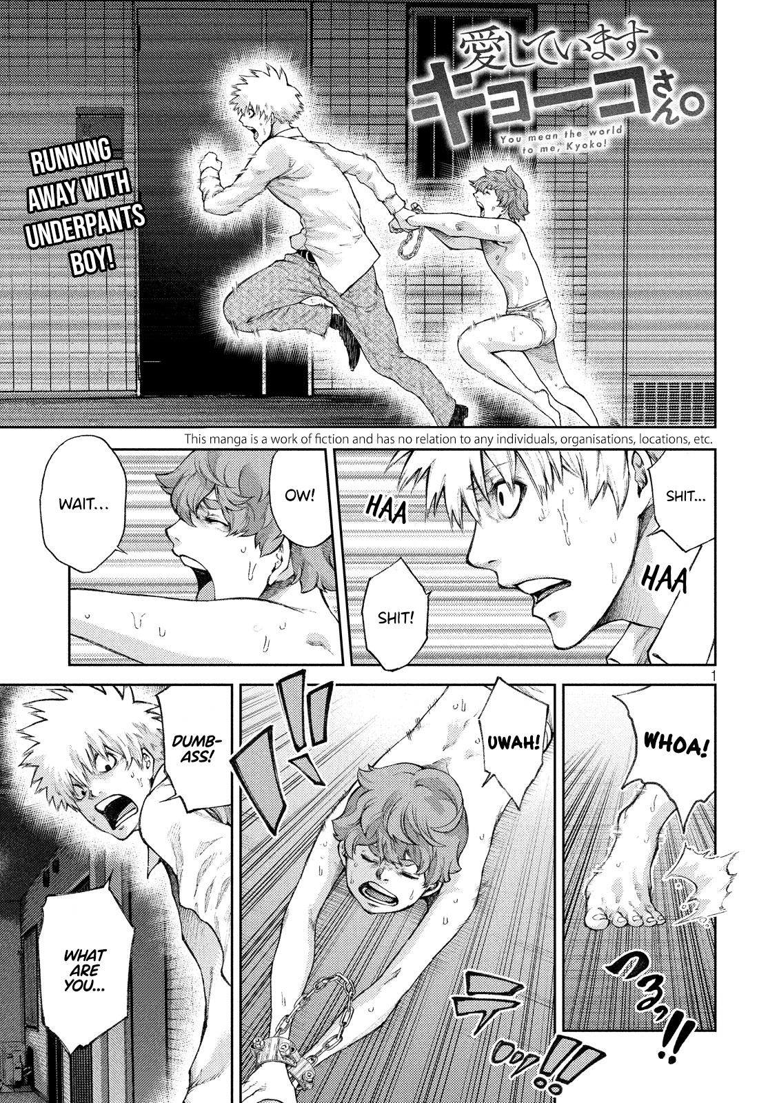 Read I Love You Kyouko san EN Manga Online