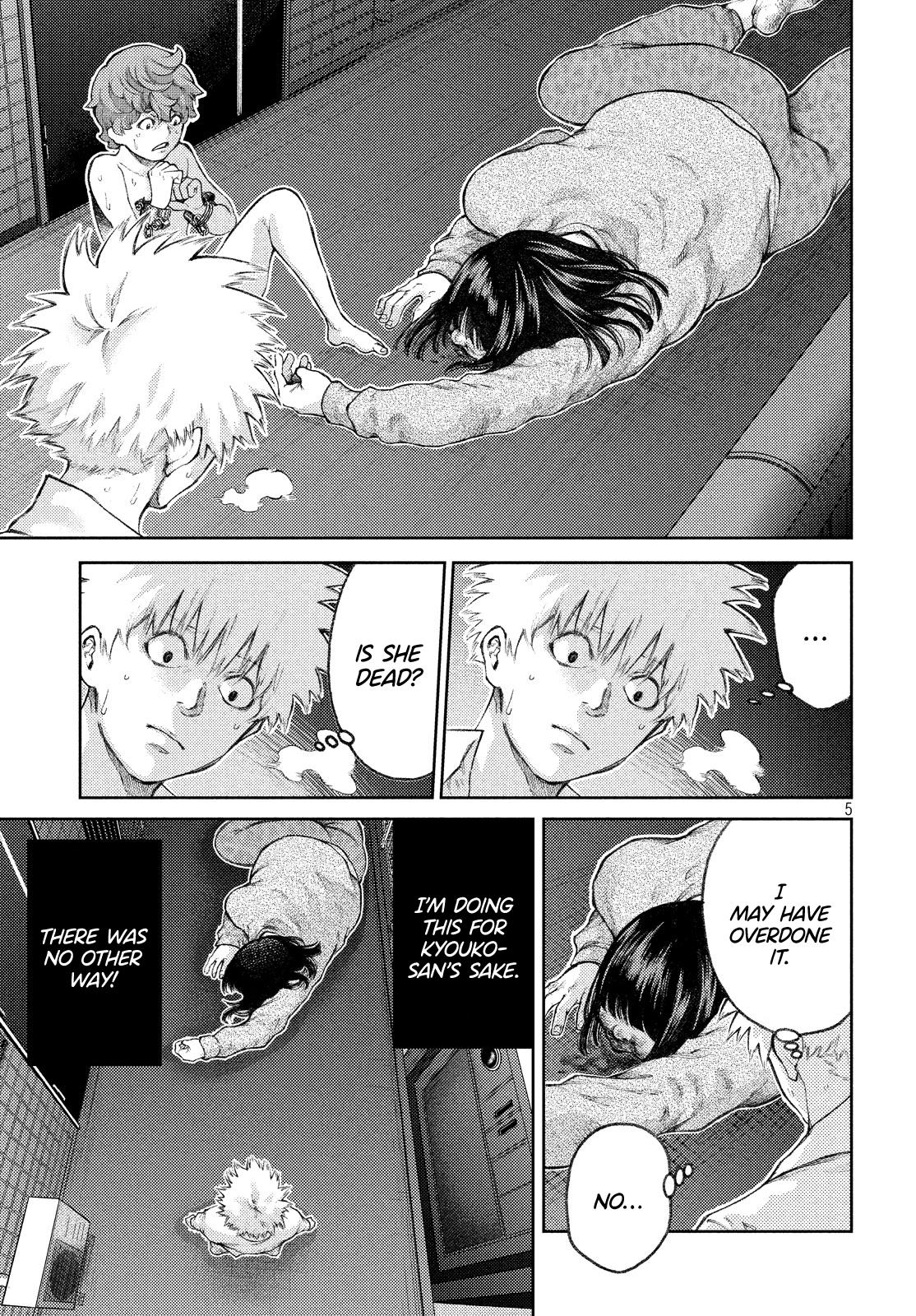 Read I Love You Kyouko san EN Manga Online