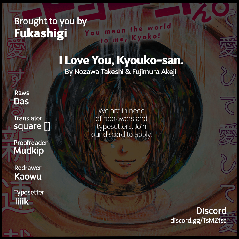 Read I Love You Kyouko san EN Manga Online