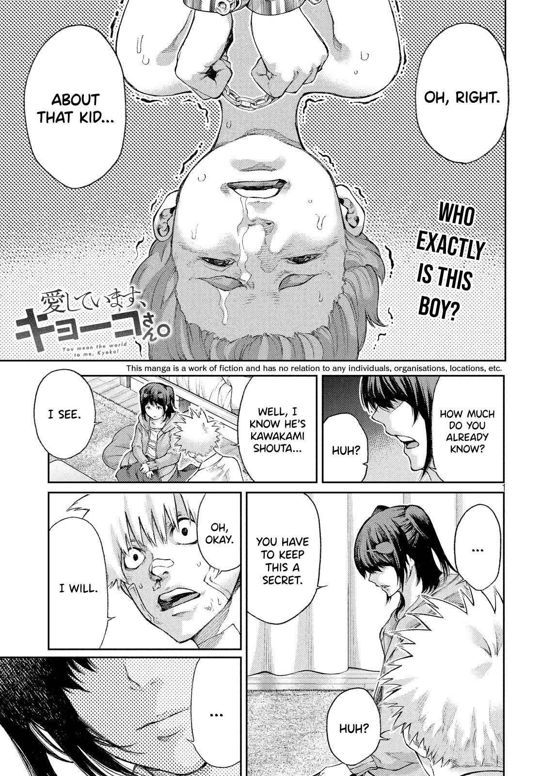 Read I Love You Kyouko san EN Manga Online