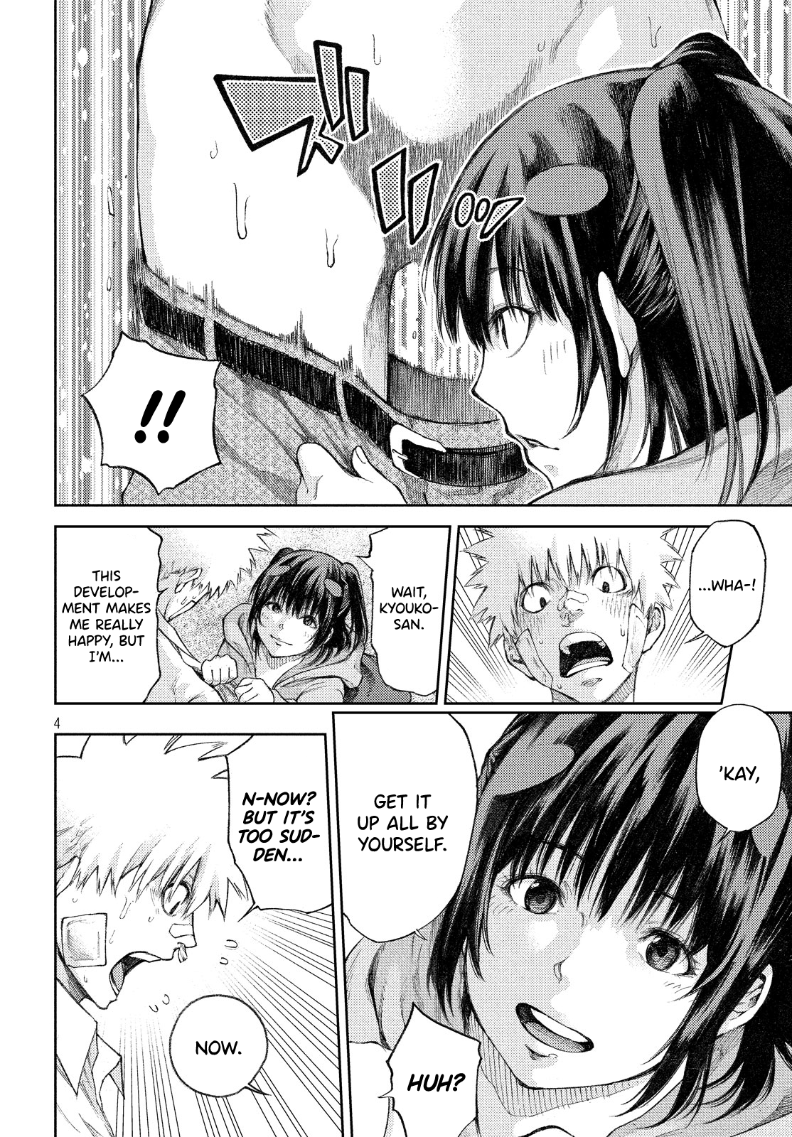 Read I Love You Kyouko san EN Manga Online