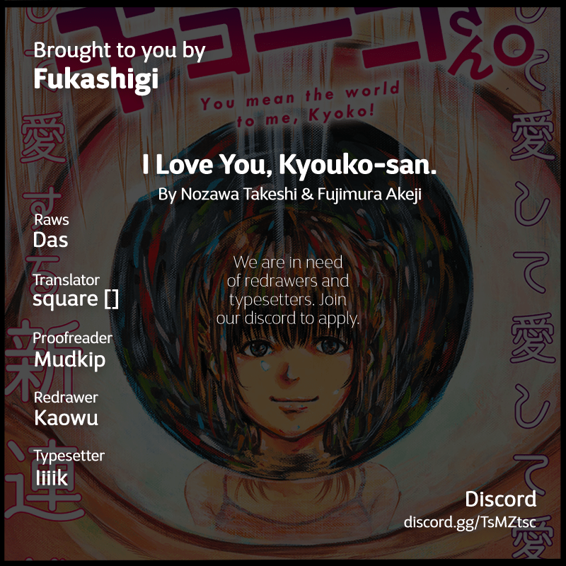Read I Love You Kyouko san EN Manga Online