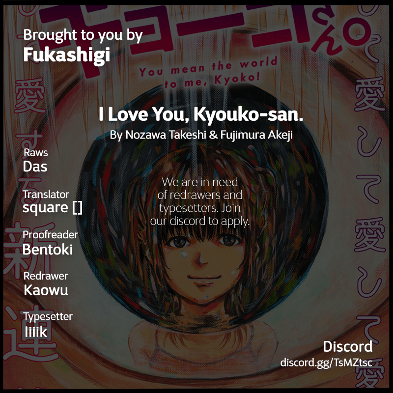 Read I Love You Kyouko san EN Manga Online