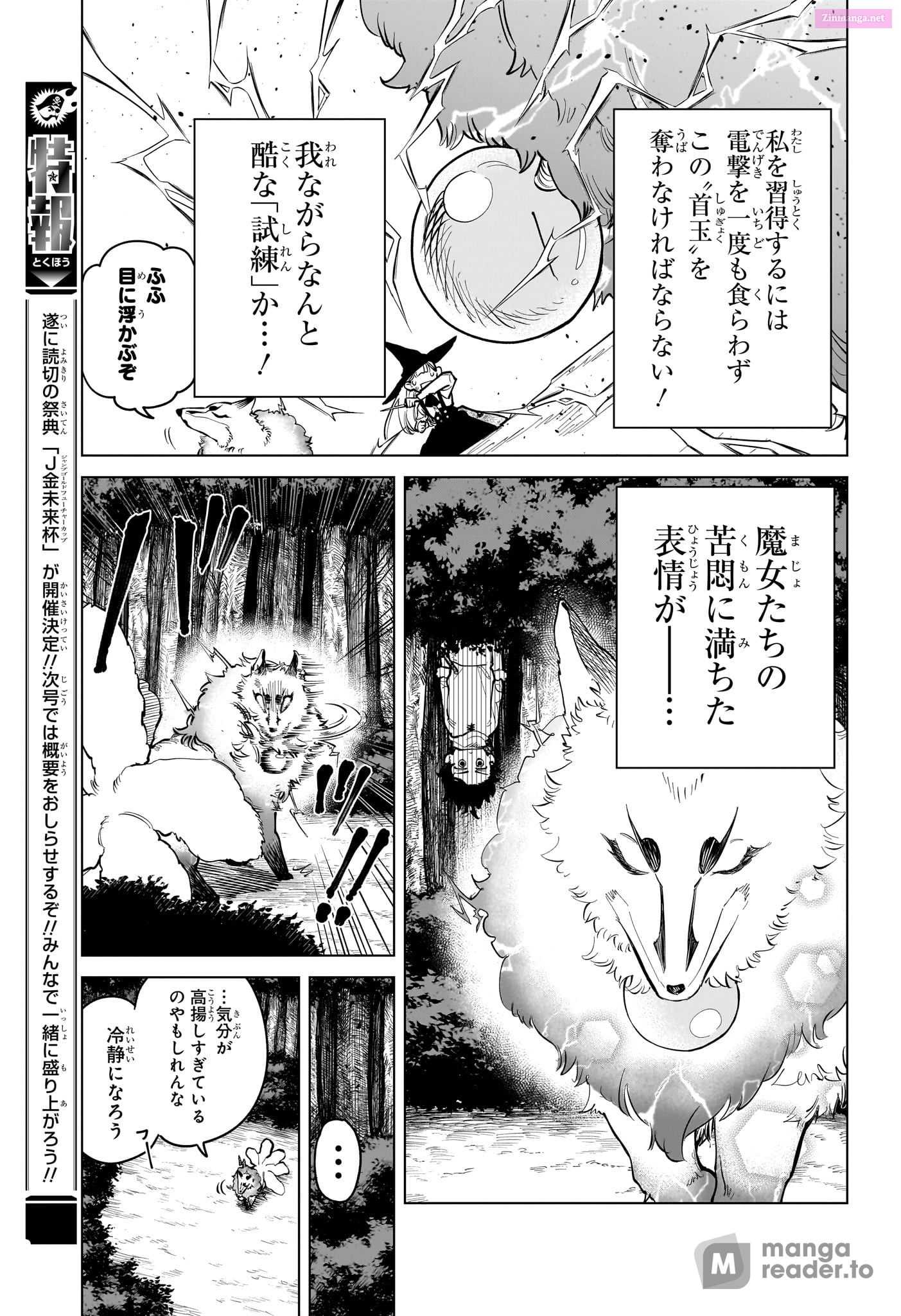 Read Ichi The Witch EN Manga Online