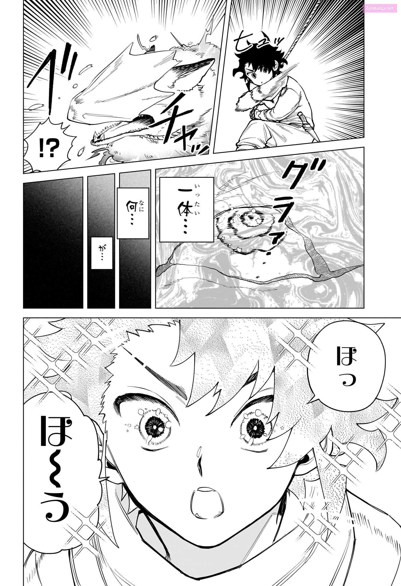 Read Ichi The Witch EN Manga Online