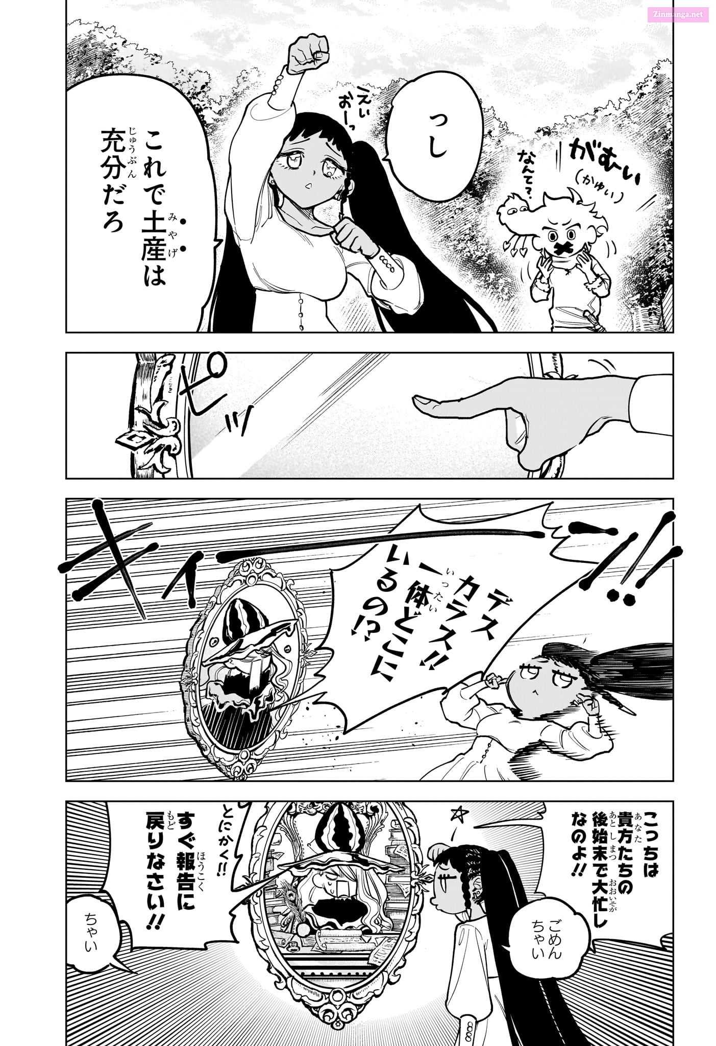 Read Ichi The Witch EN Manga Online