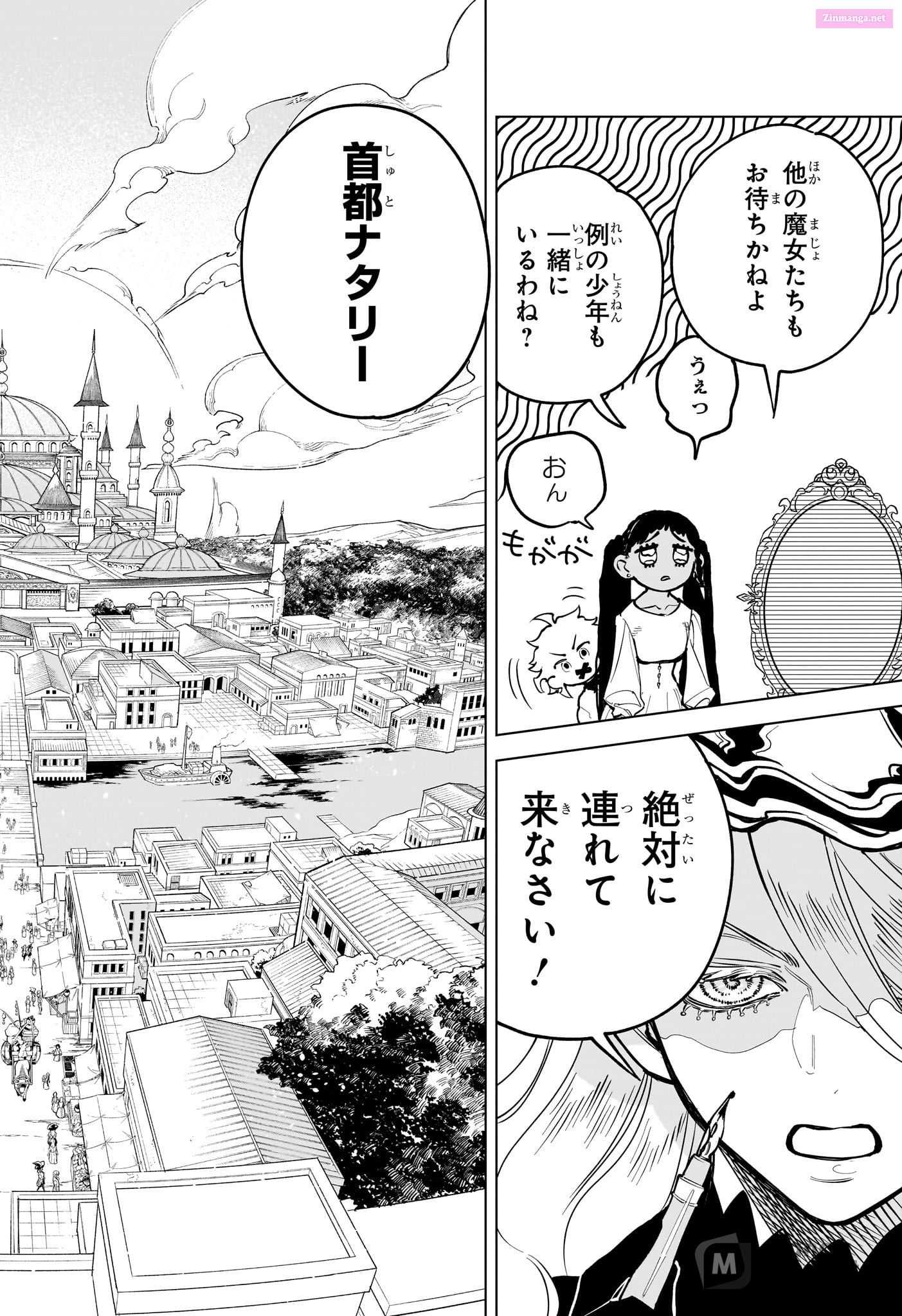 Read Ichi The Witch EN Manga Online