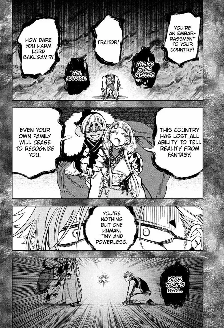 Read Ichi The Witch EN Manga Online