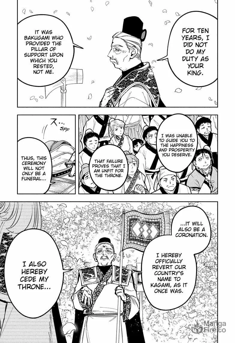 Read Ichi The Witch EN Manga Online