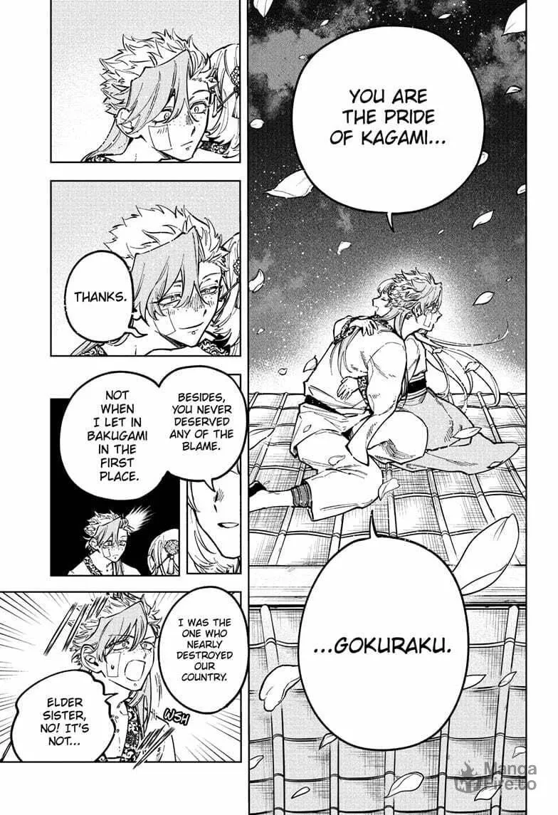 Read Ichi The Witch EN Manga Online