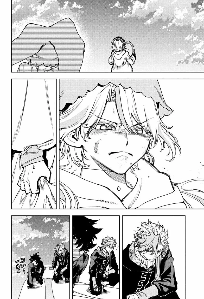 Read Ichi The Witch EN Manga Online