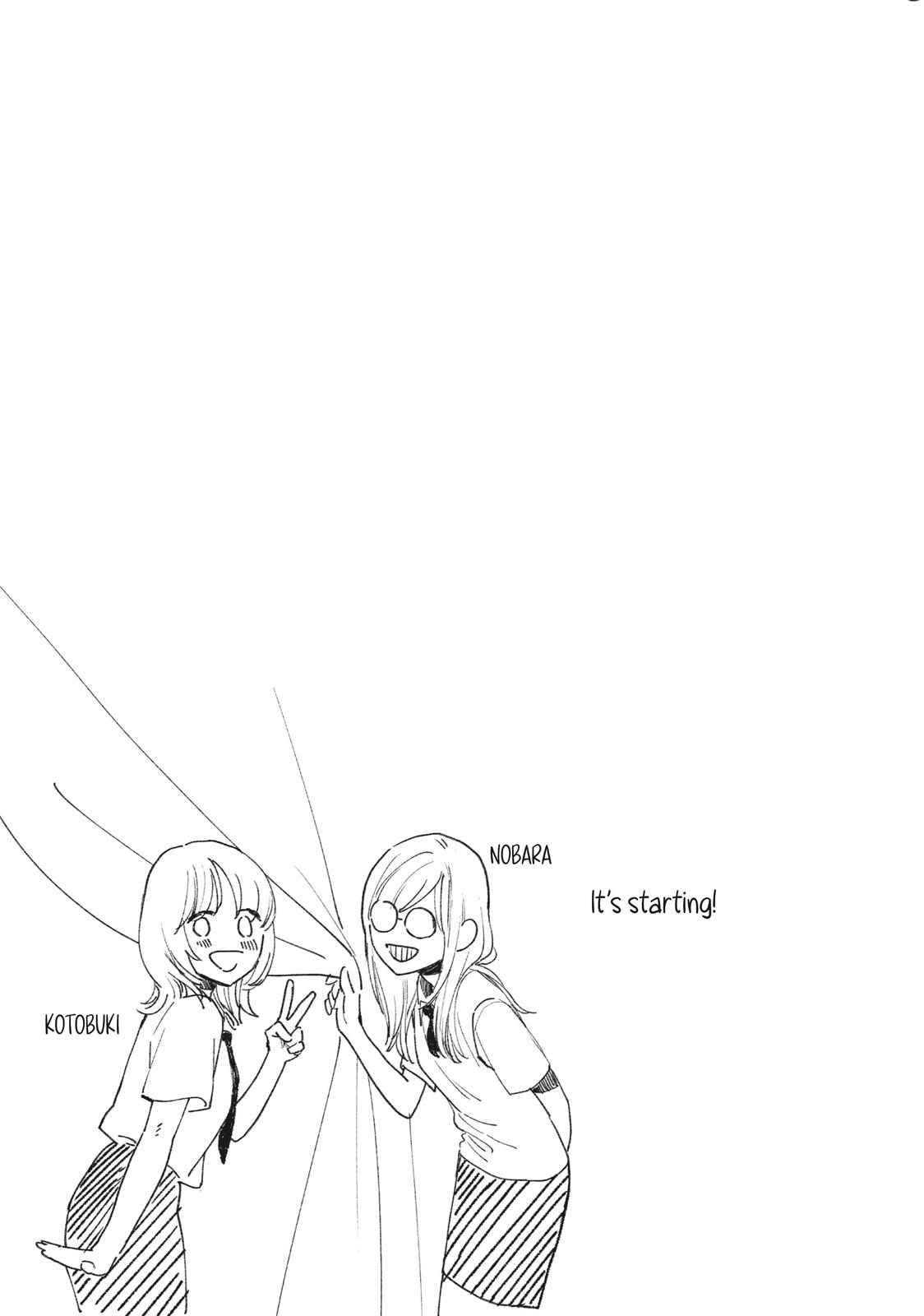 Read In the Clear Moonlit Dusk EN Manga Online