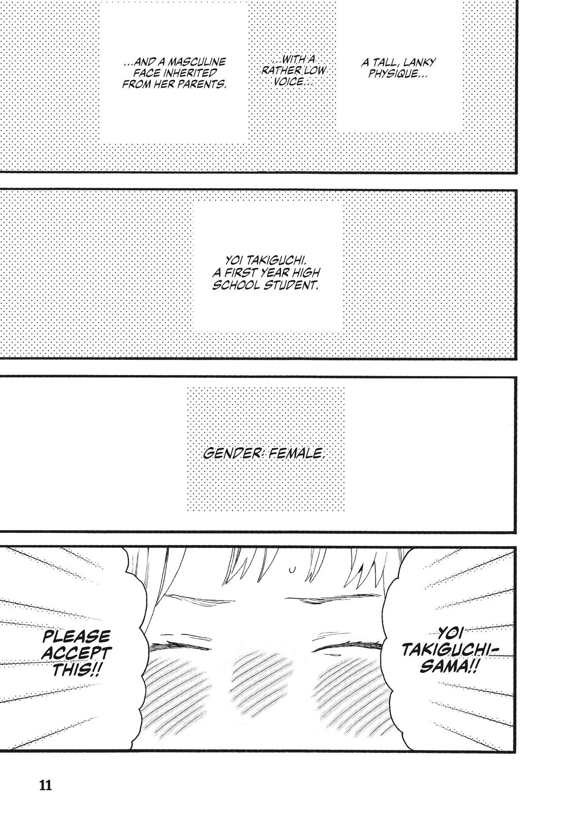 Read In the Clear Moonlit Dusk EN Manga Online