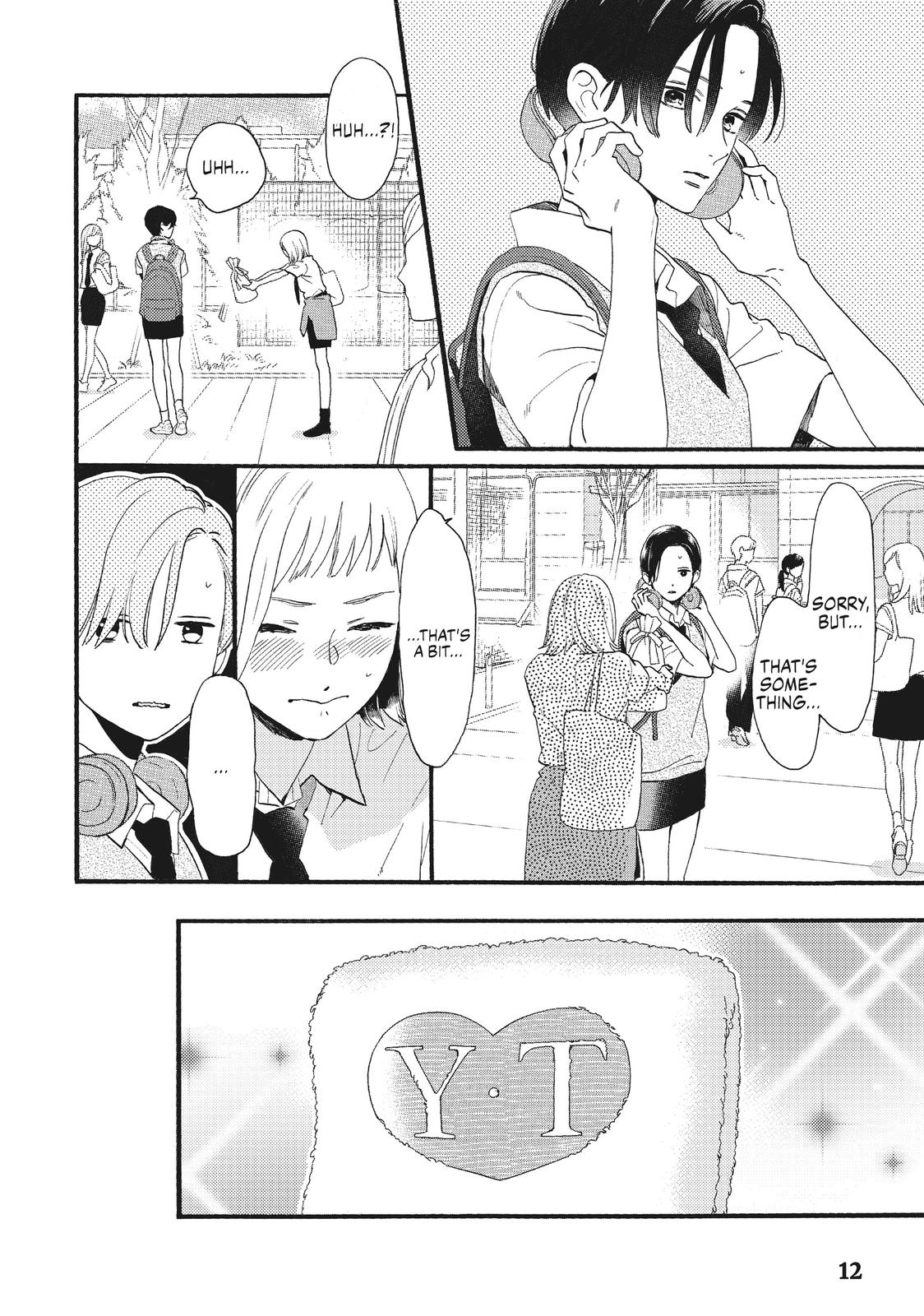 Read In the Clear Moonlit Dusk EN Manga Online