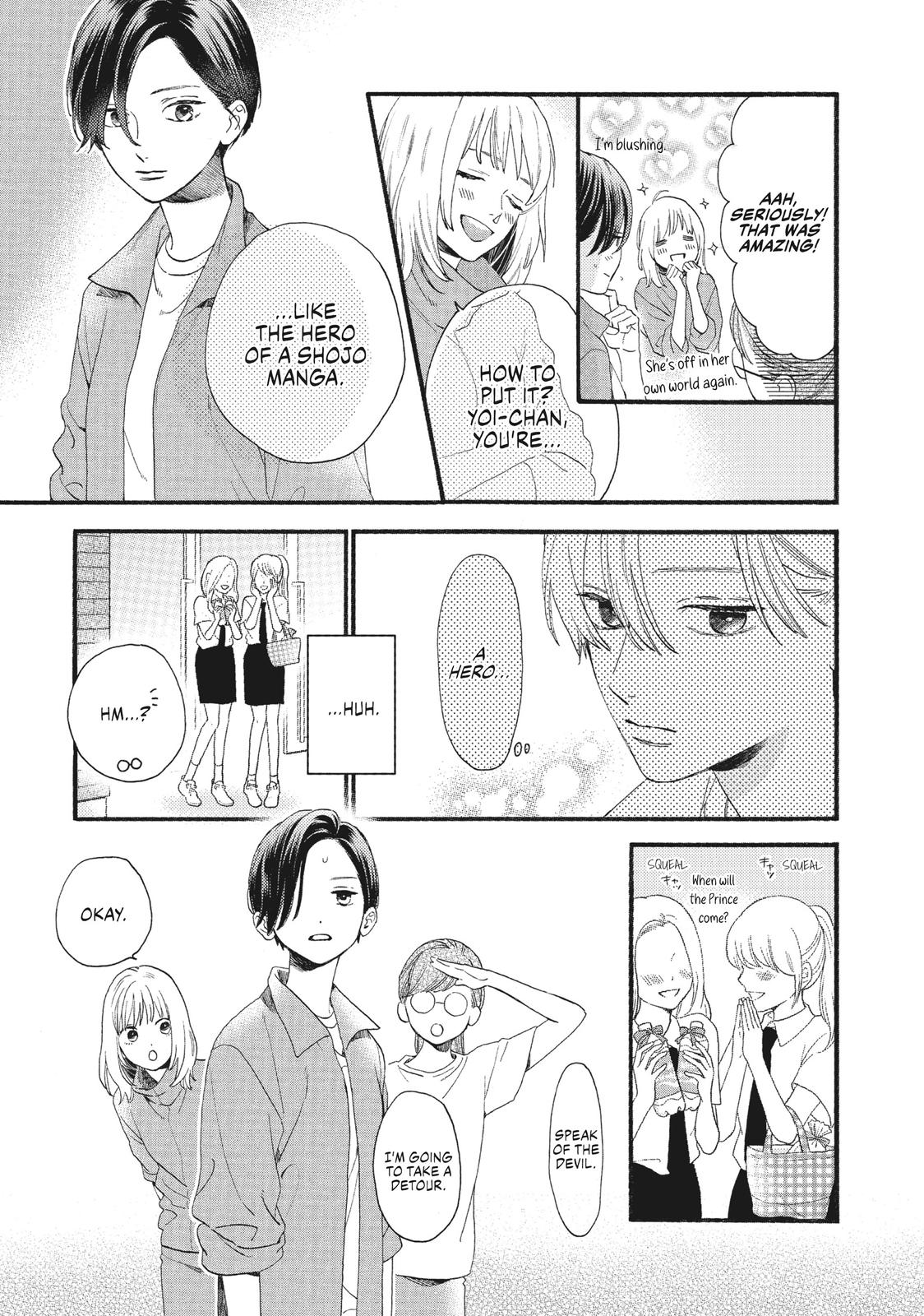 Read In the Clear Moonlit Dusk EN Manga Online