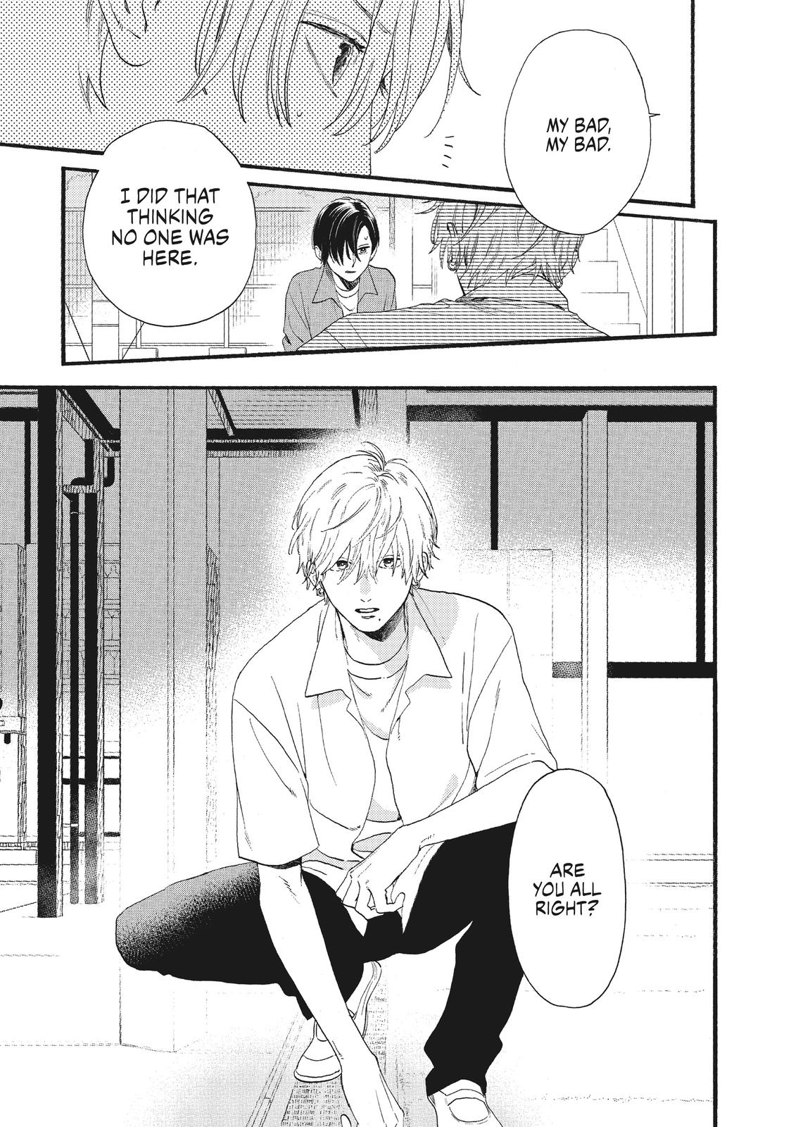 Read In the Clear Moonlit Dusk EN Manga Online