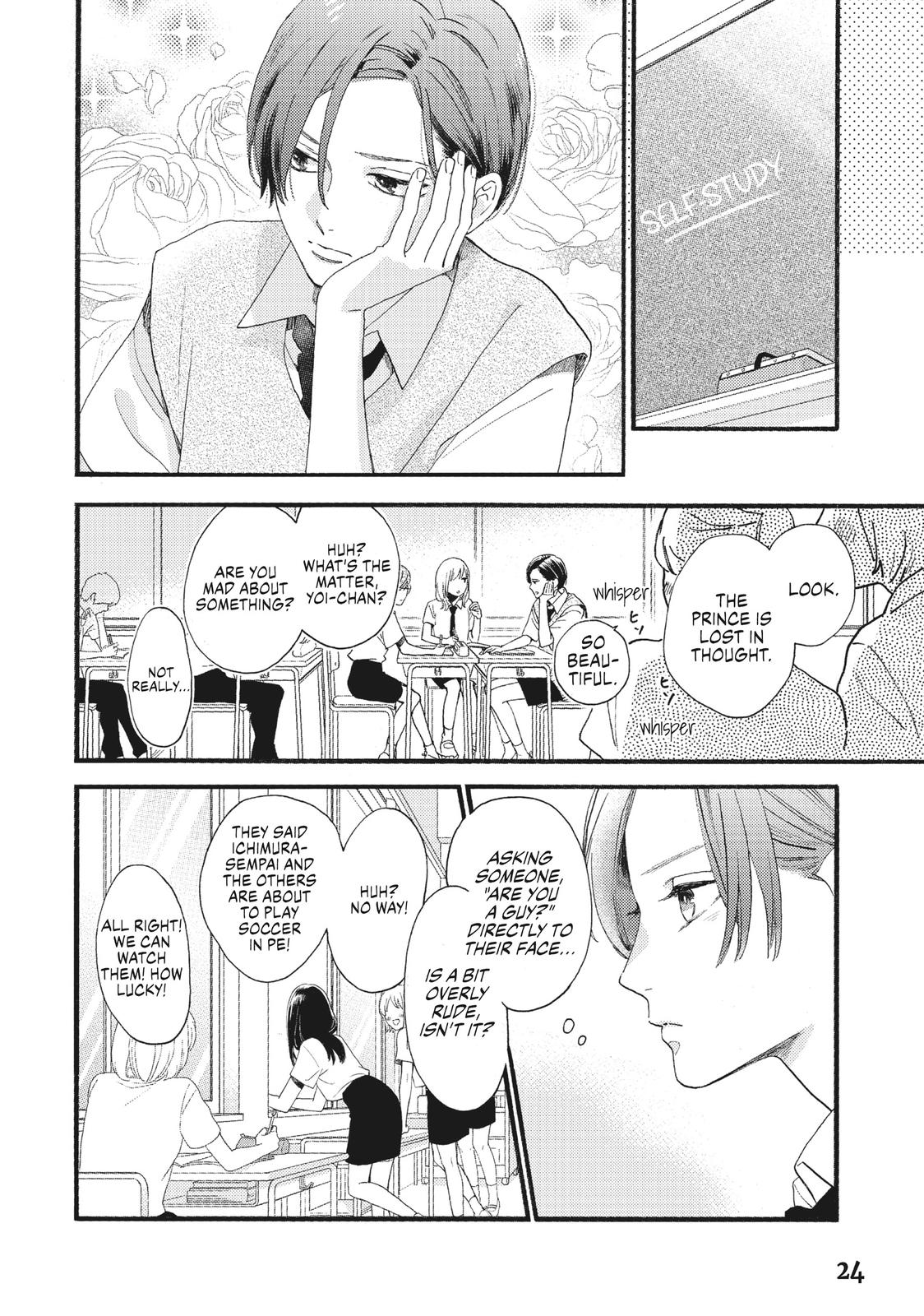 Read In the Clear Moonlit Dusk EN Manga Online