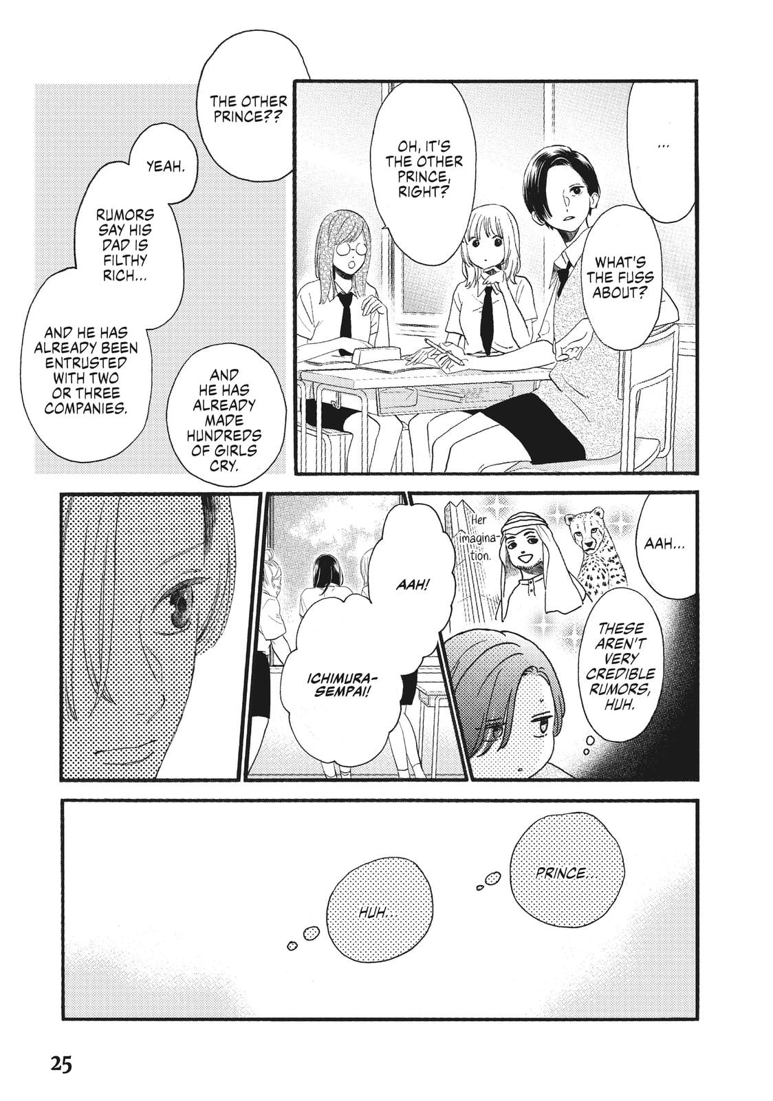 Read In the Clear Moonlit Dusk EN Manga Online