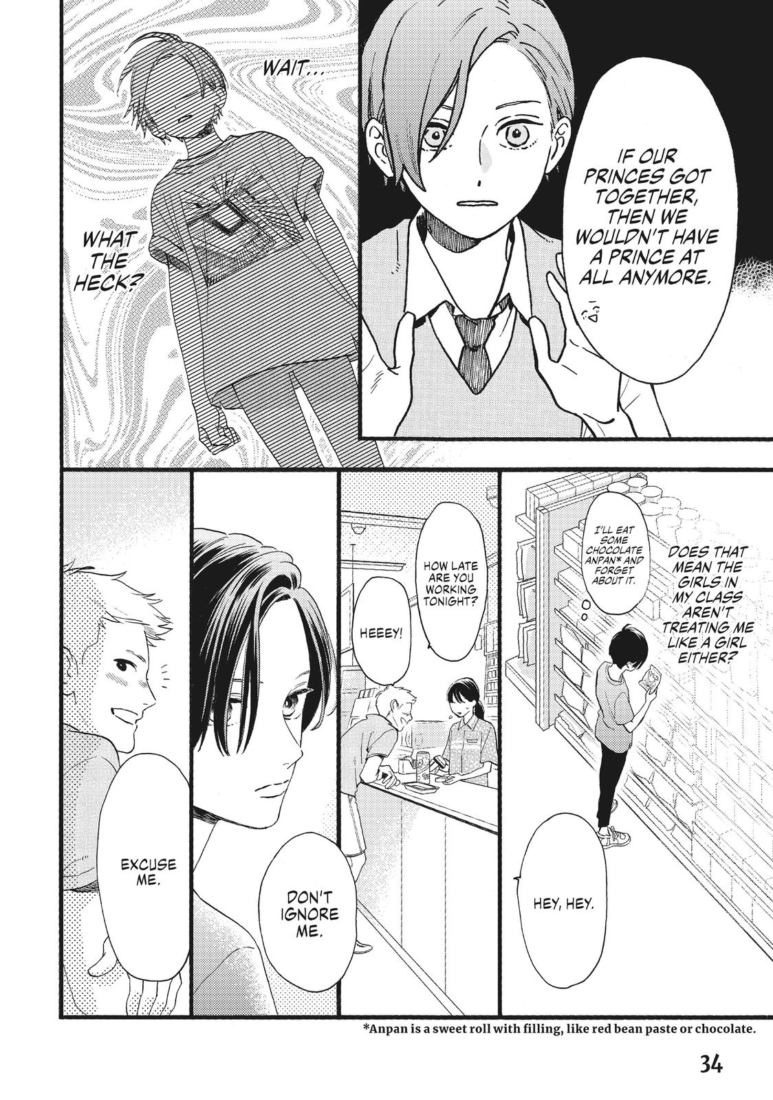 Read In the Clear Moonlit Dusk EN Manga Online