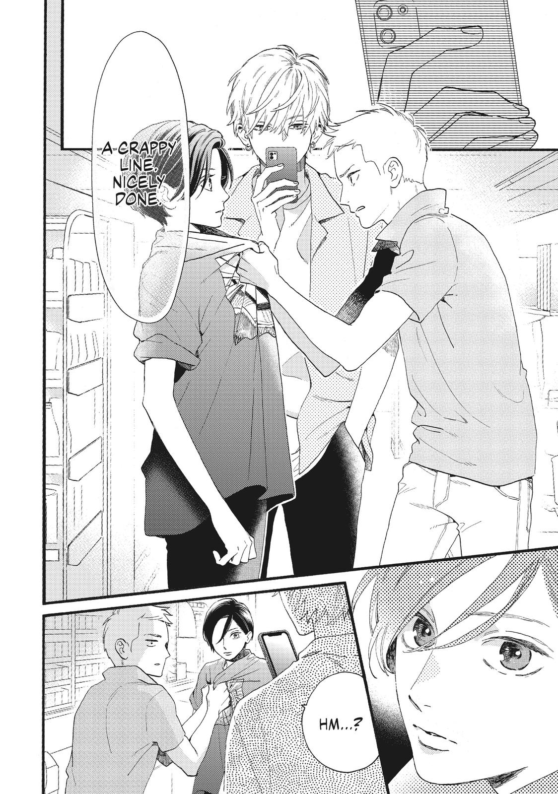 Read In the Clear Moonlit Dusk EN Manga Online