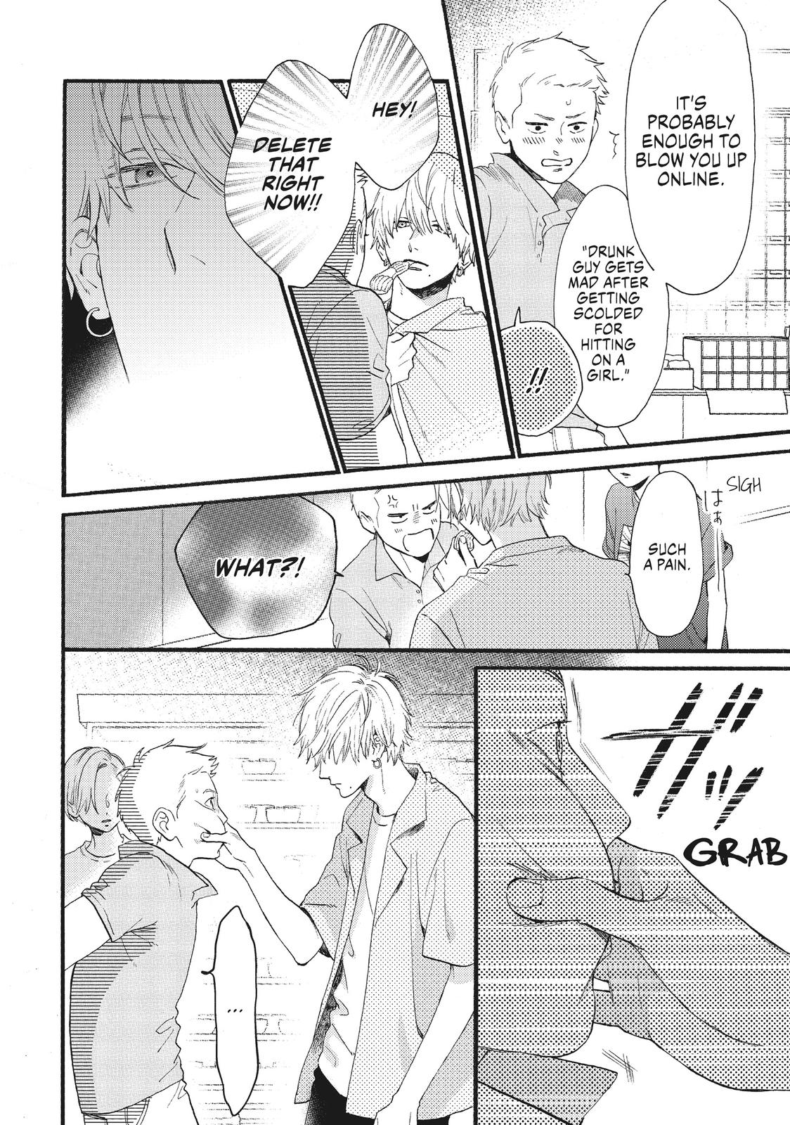 Read In the Clear Moonlit Dusk EN Manga Online