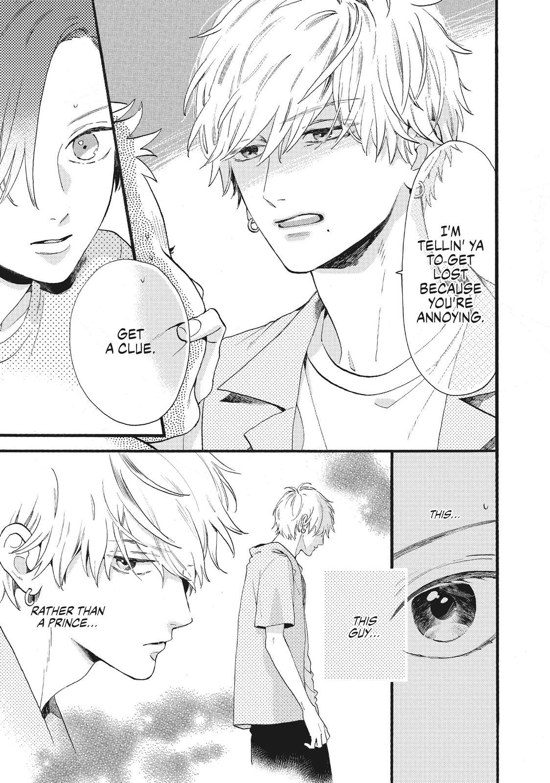 Read In the Clear Moonlit Dusk EN Manga Online