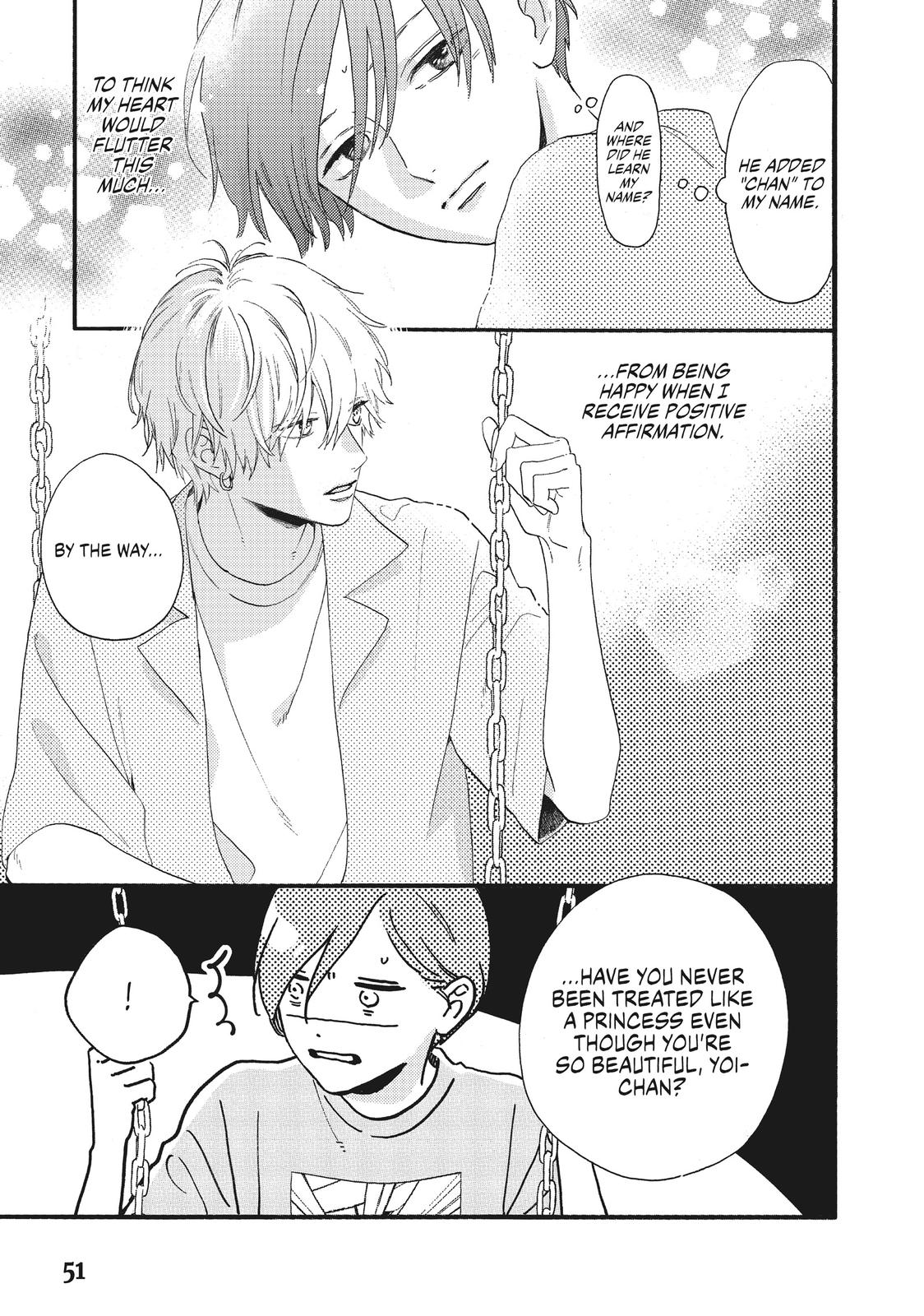 Read In the Clear Moonlit Dusk EN Manga Online