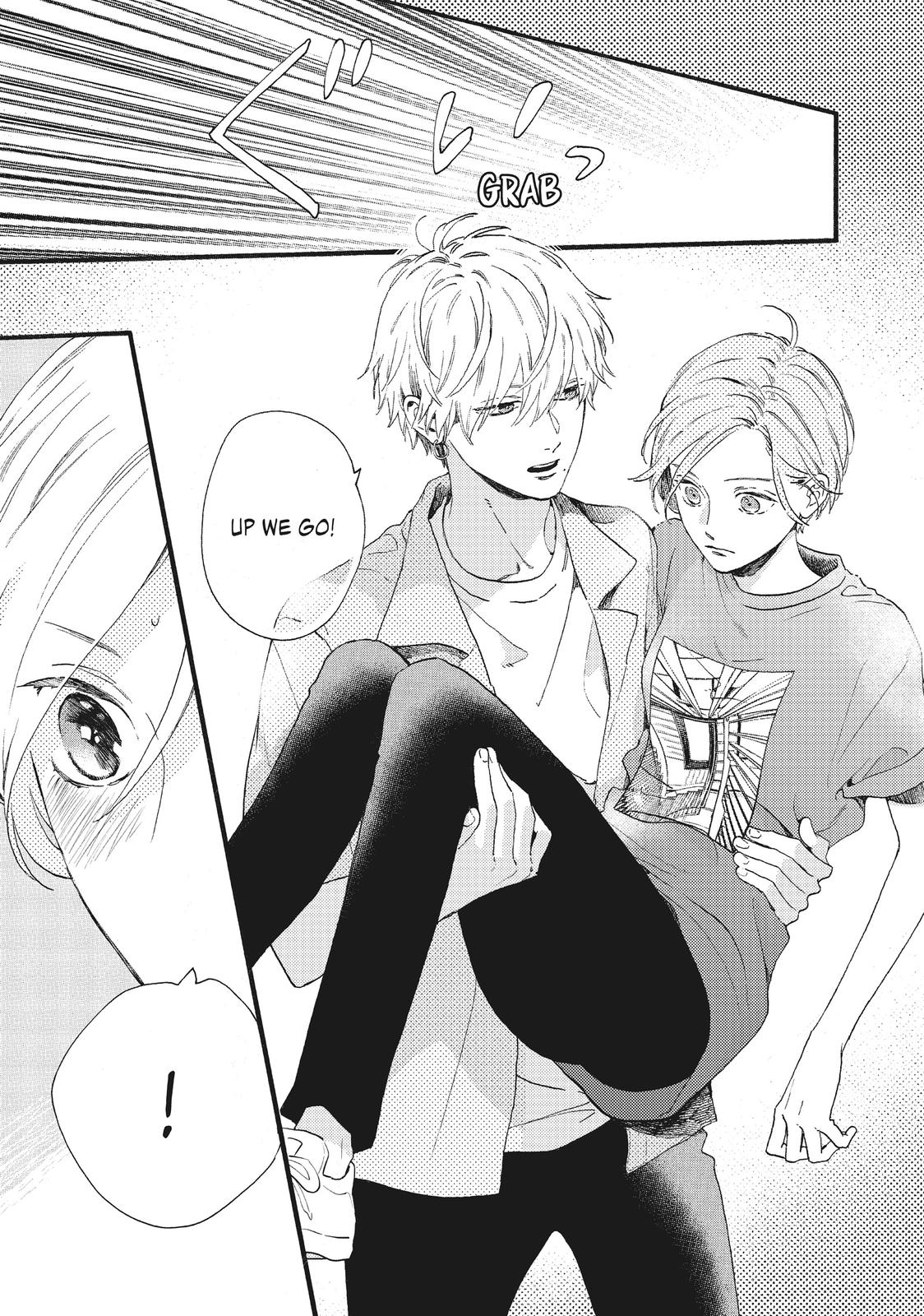 Read In the Clear Moonlit Dusk EN Manga Online