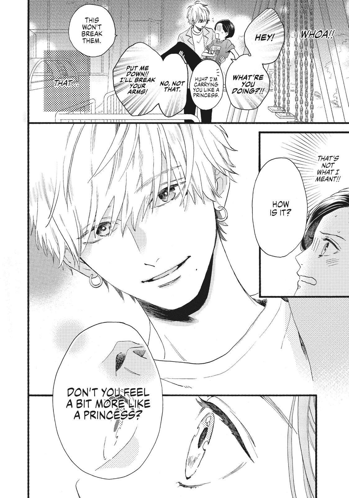 Read In the Clear Moonlit Dusk EN Manga Online