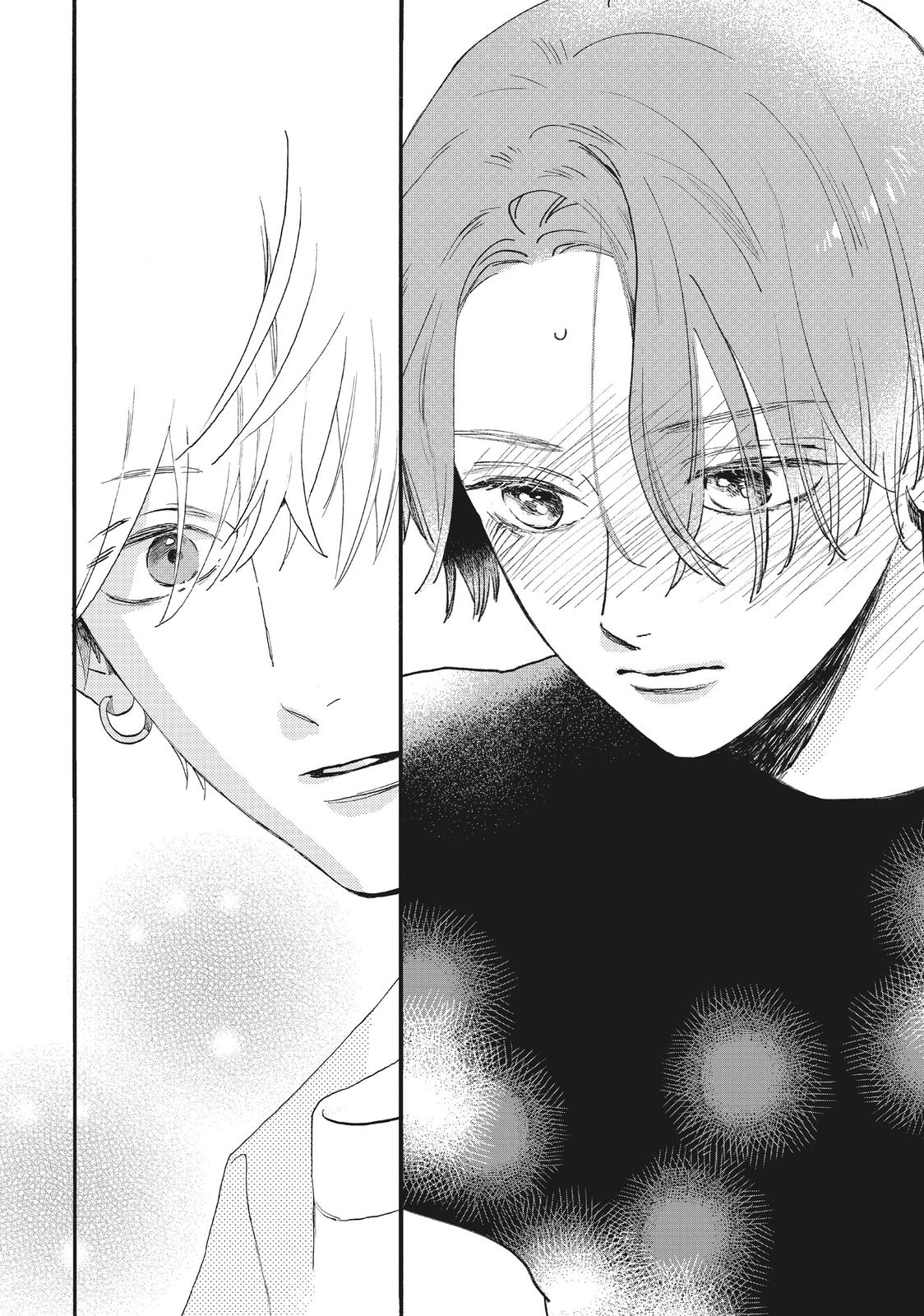 Read In the Clear Moonlit Dusk EN Manga Online