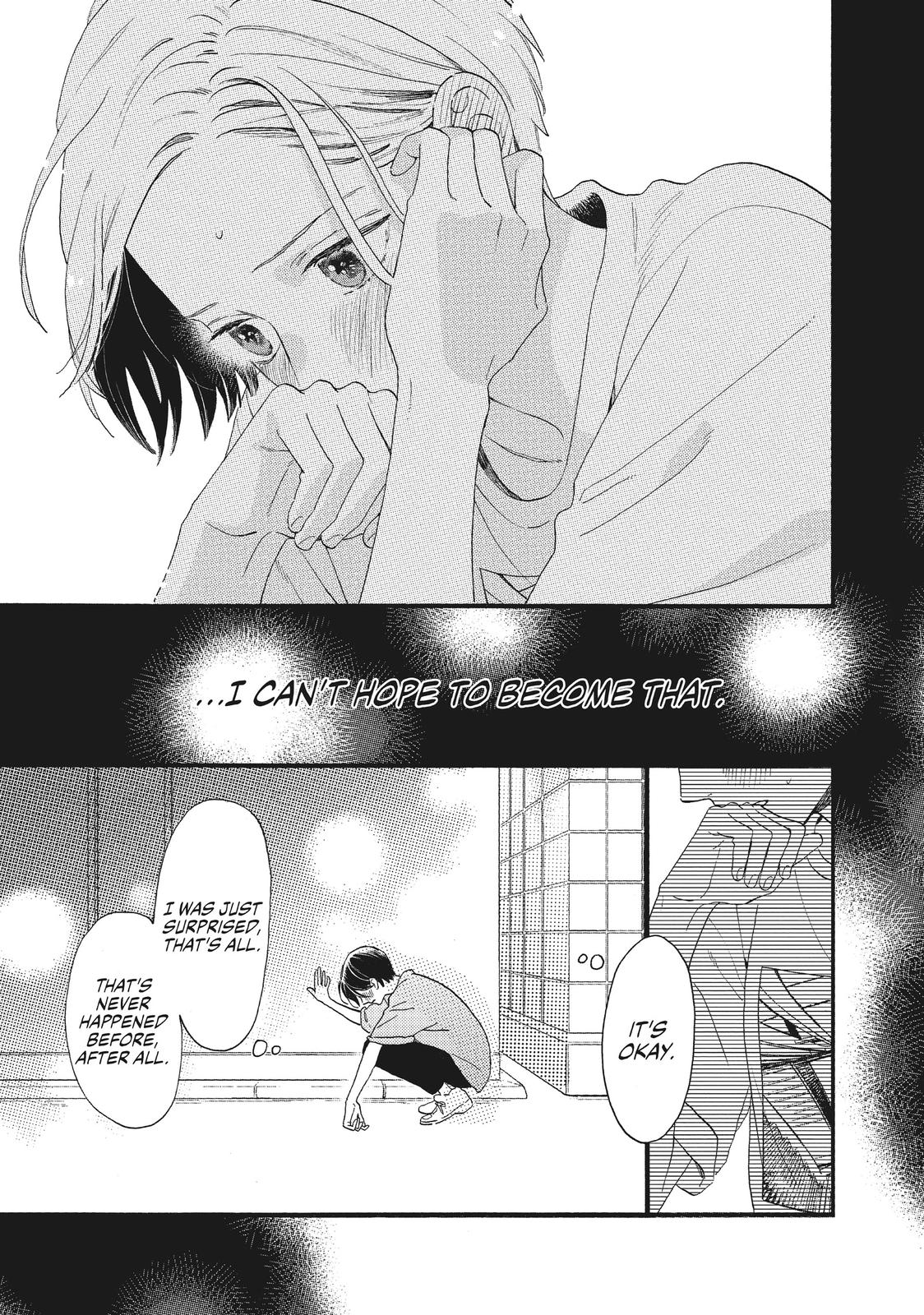 Read In the Clear Moonlit Dusk EN Manga Online