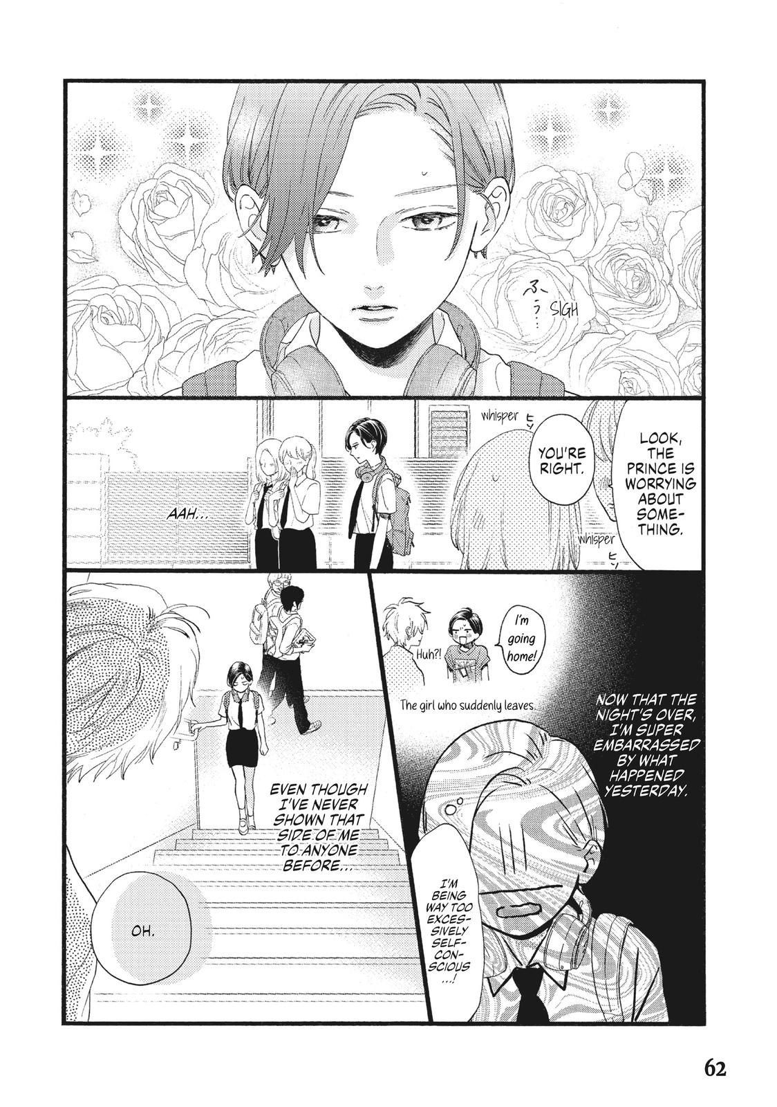 Read In the Clear Moonlit Dusk EN Manga Online