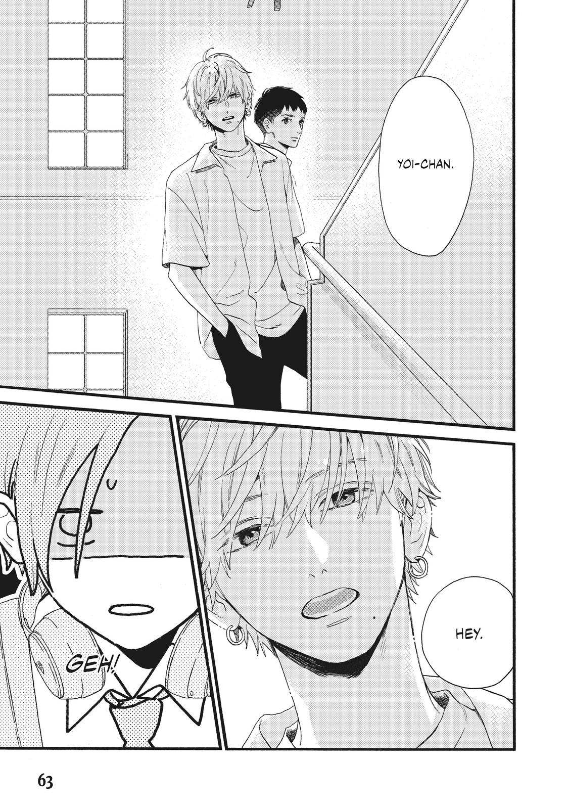 Read In the Clear Moonlit Dusk EN Manga Online